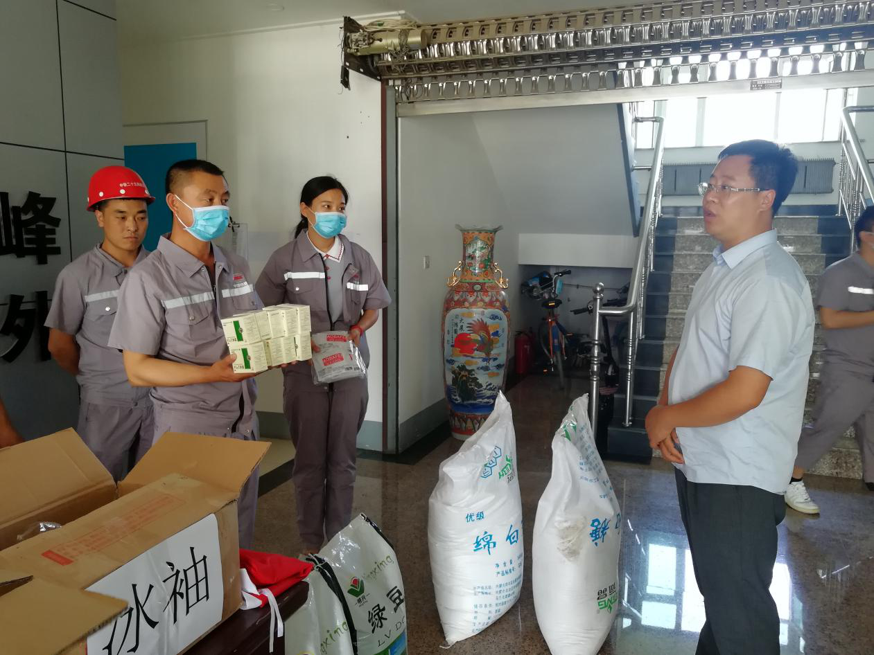 FUN88·乐天堂(中国游)官方网站