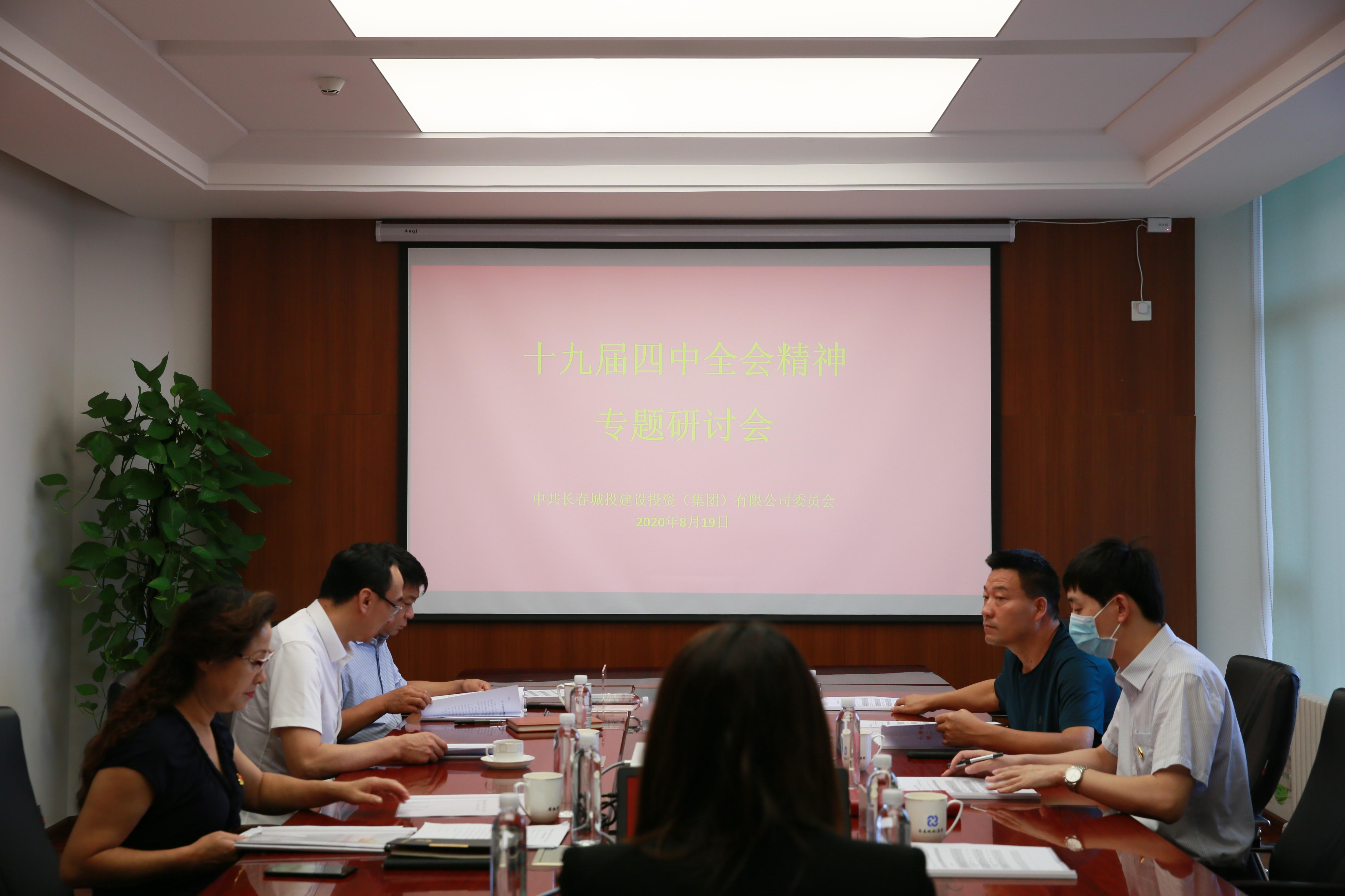 FUN88·乐天堂(中国游)官方网站