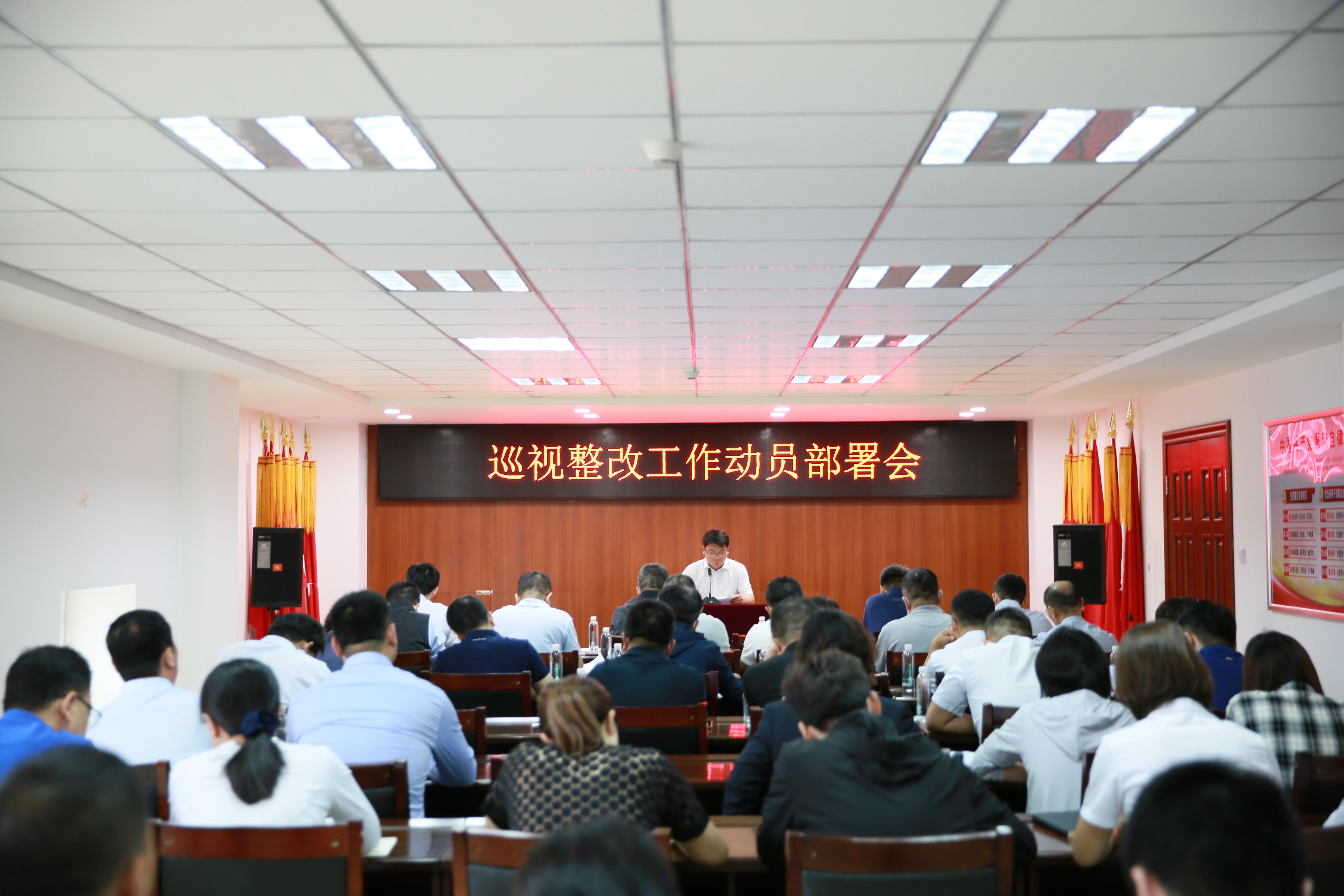 FUN88·乐天堂(中国游)官方网站