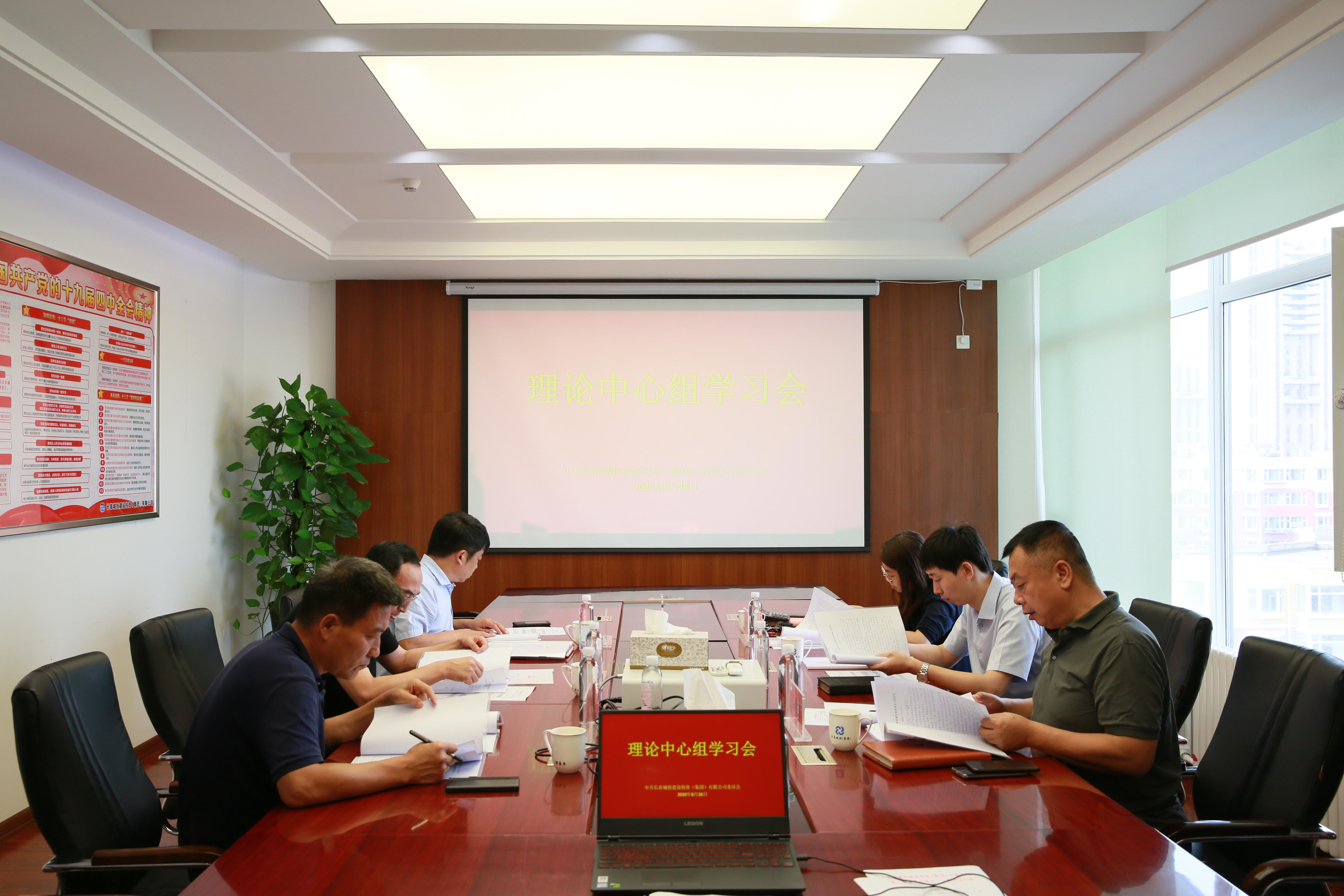 FUN88·乐天堂(中国游)官方网站