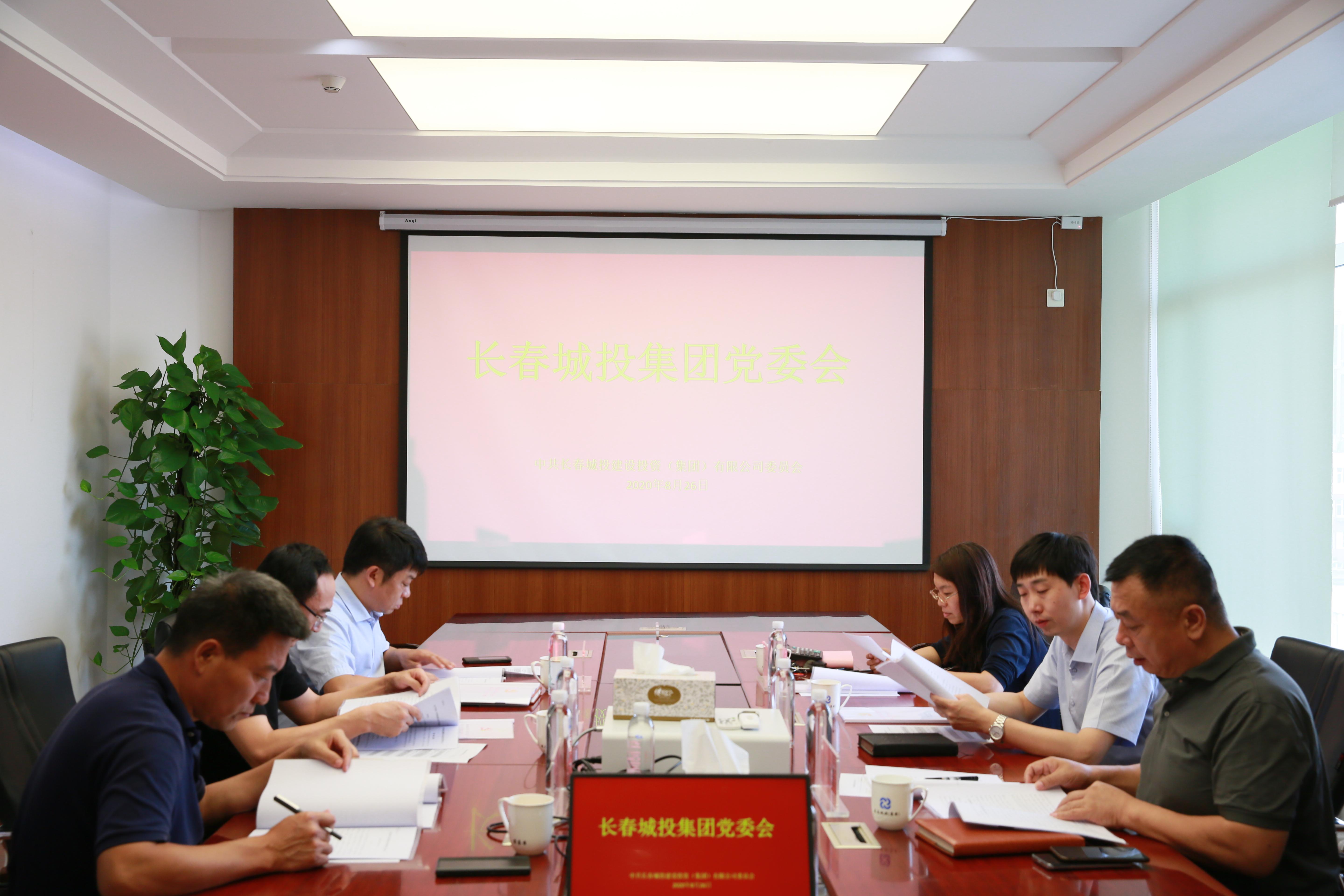 FUN88·乐天堂(中国游)官方网站