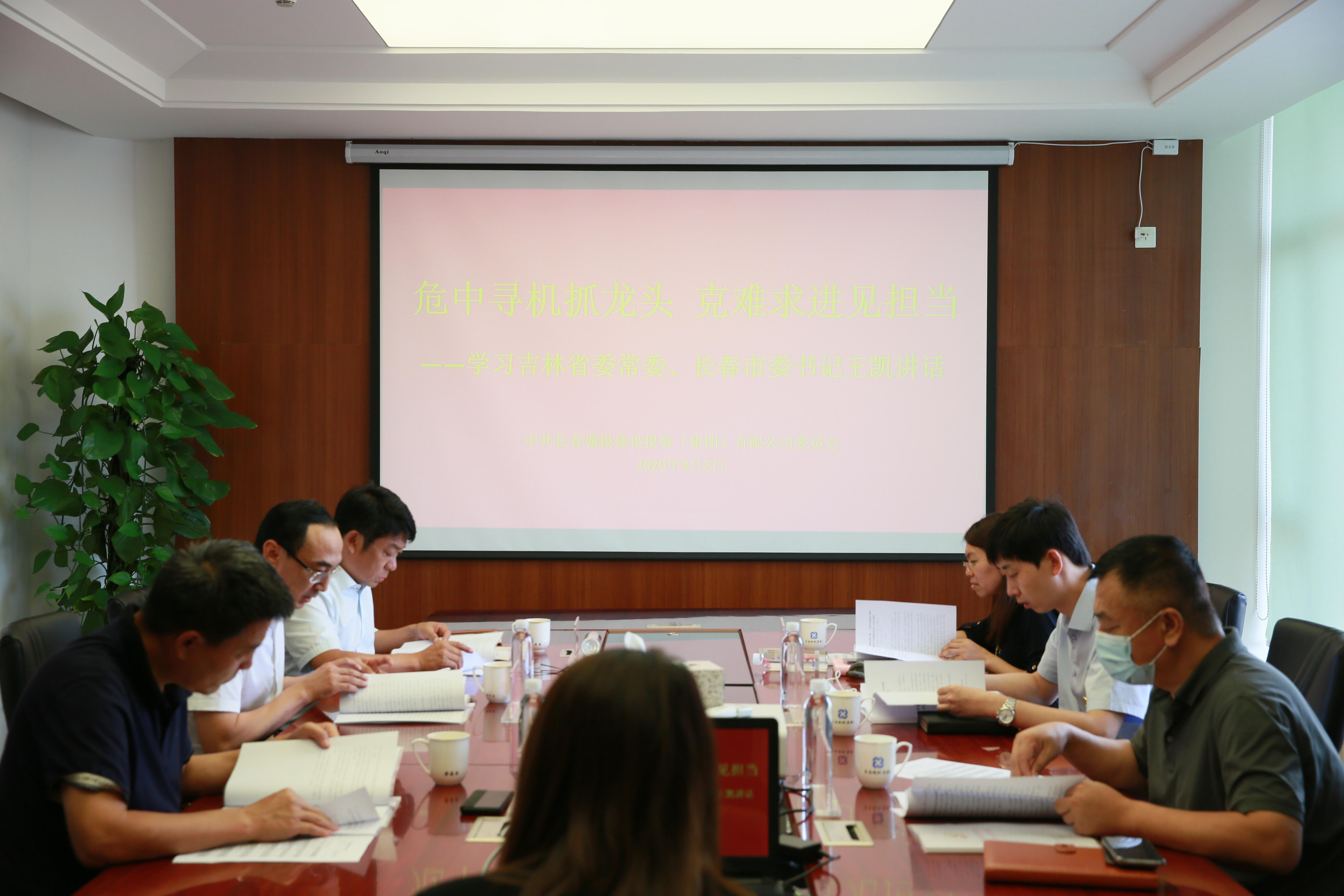 FUN88·乐天堂(中国游)官方网站