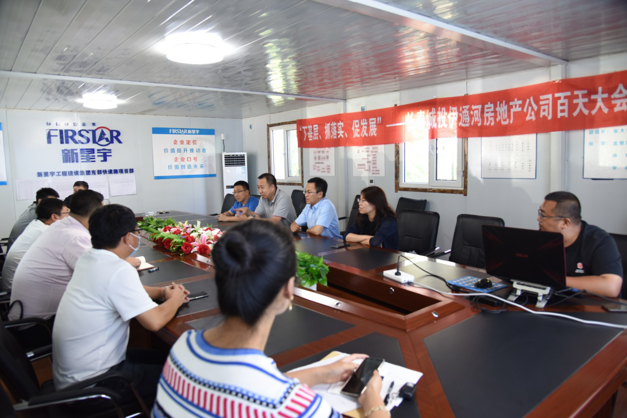 FUN88·乐天堂(中国游)官方网站