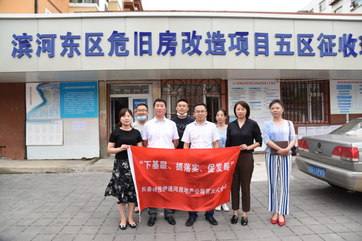 FUN88·乐天堂(中国游)官方网站