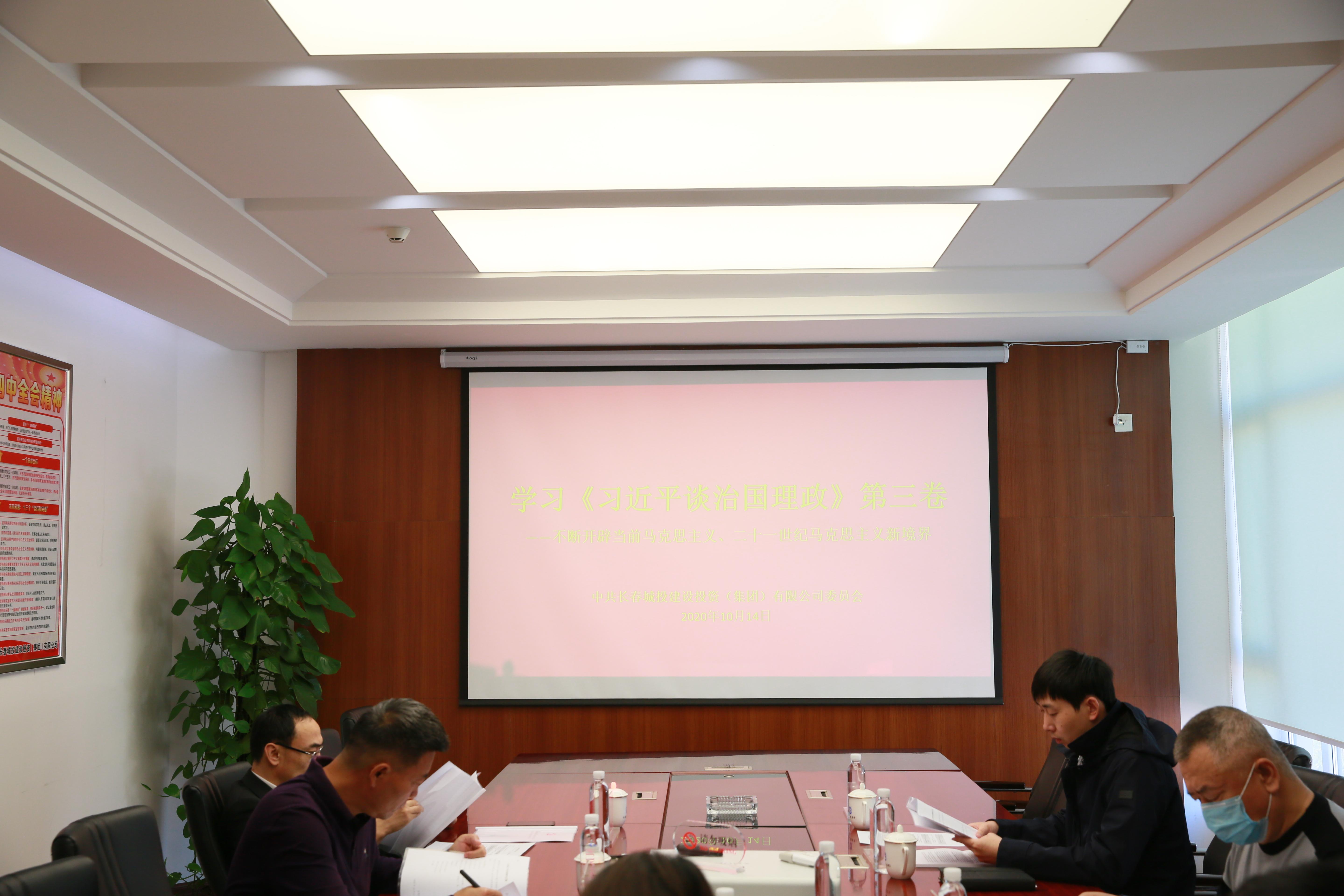 FUN88·乐天堂(中国游)官方网站