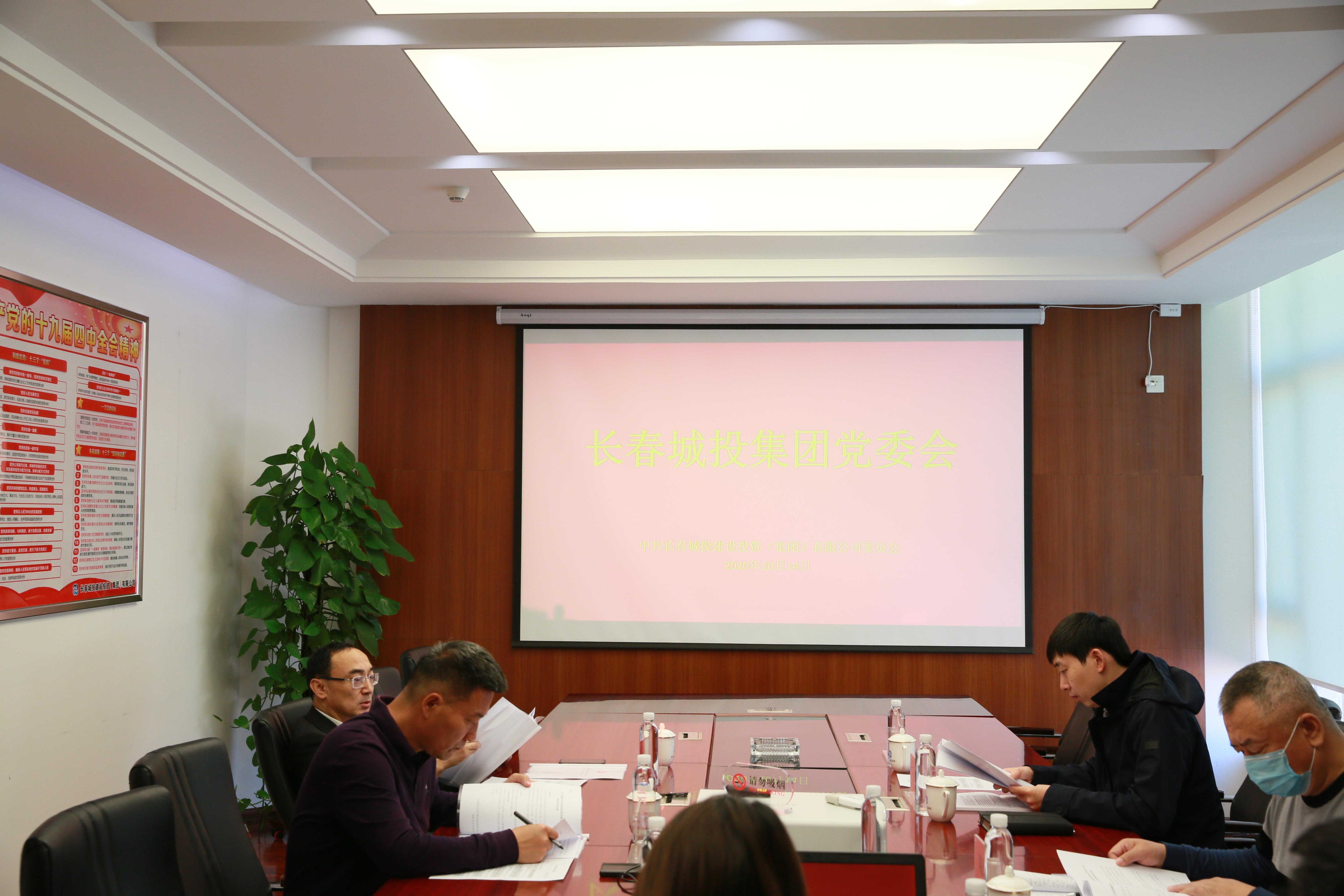 FUN88·乐天堂(中国游)官方网站