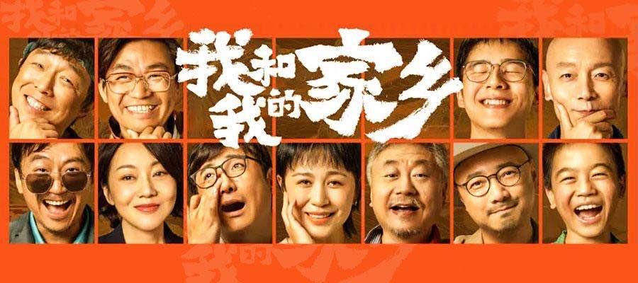 FUN88·乐天堂(中国游)官方网站