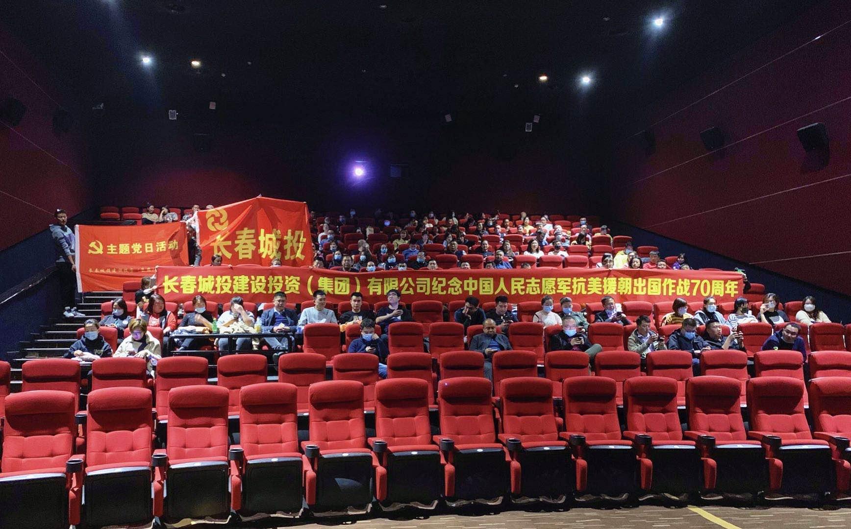 FUN88·乐天堂(中国游)官方网站