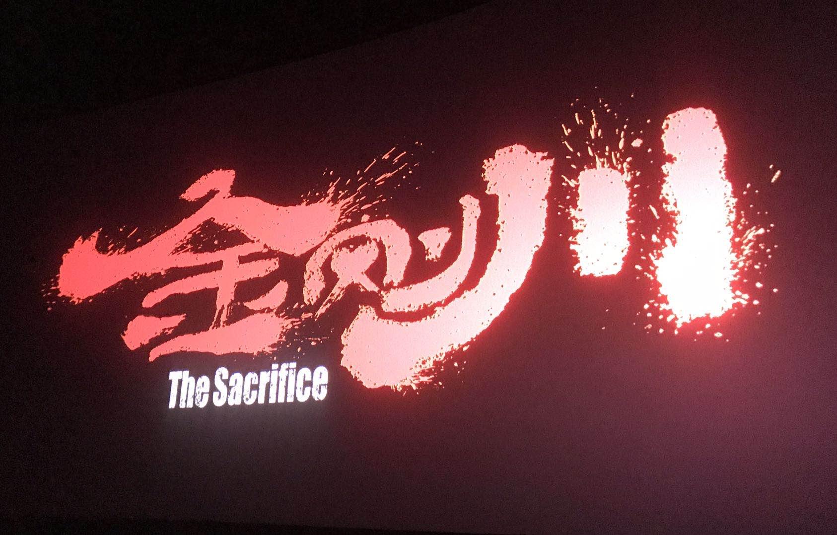 FUN88·乐天堂(中国游)官方网站