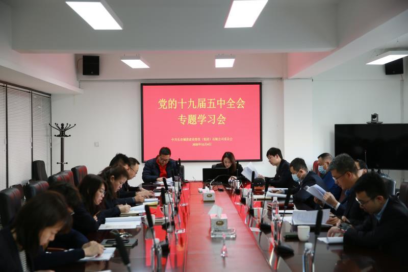 FUN88·乐天堂(中国游)官方网站