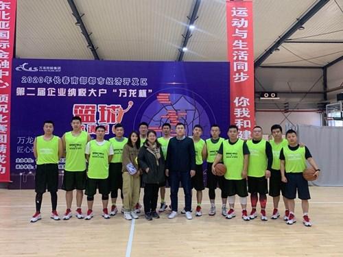 FUN88·乐天堂(中国游)官方网站