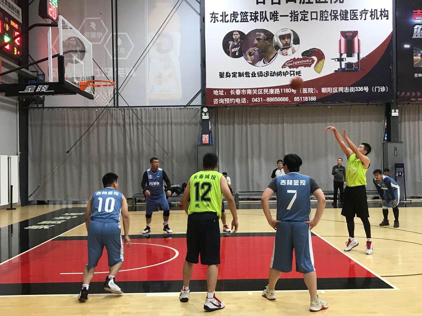 FUN88·乐天堂(中国游)官方网站