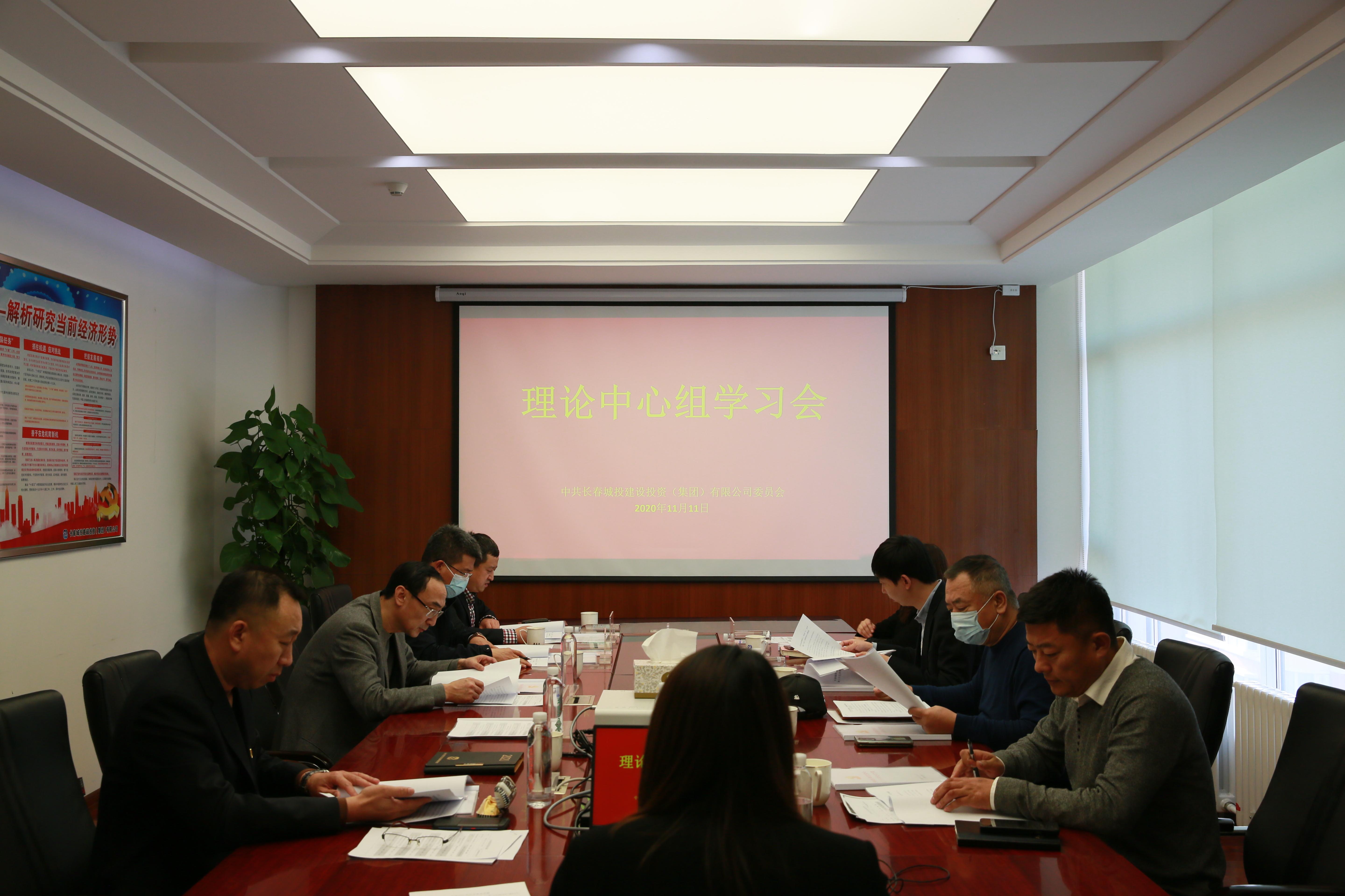 FUN88·乐天堂(中国游)官方网站