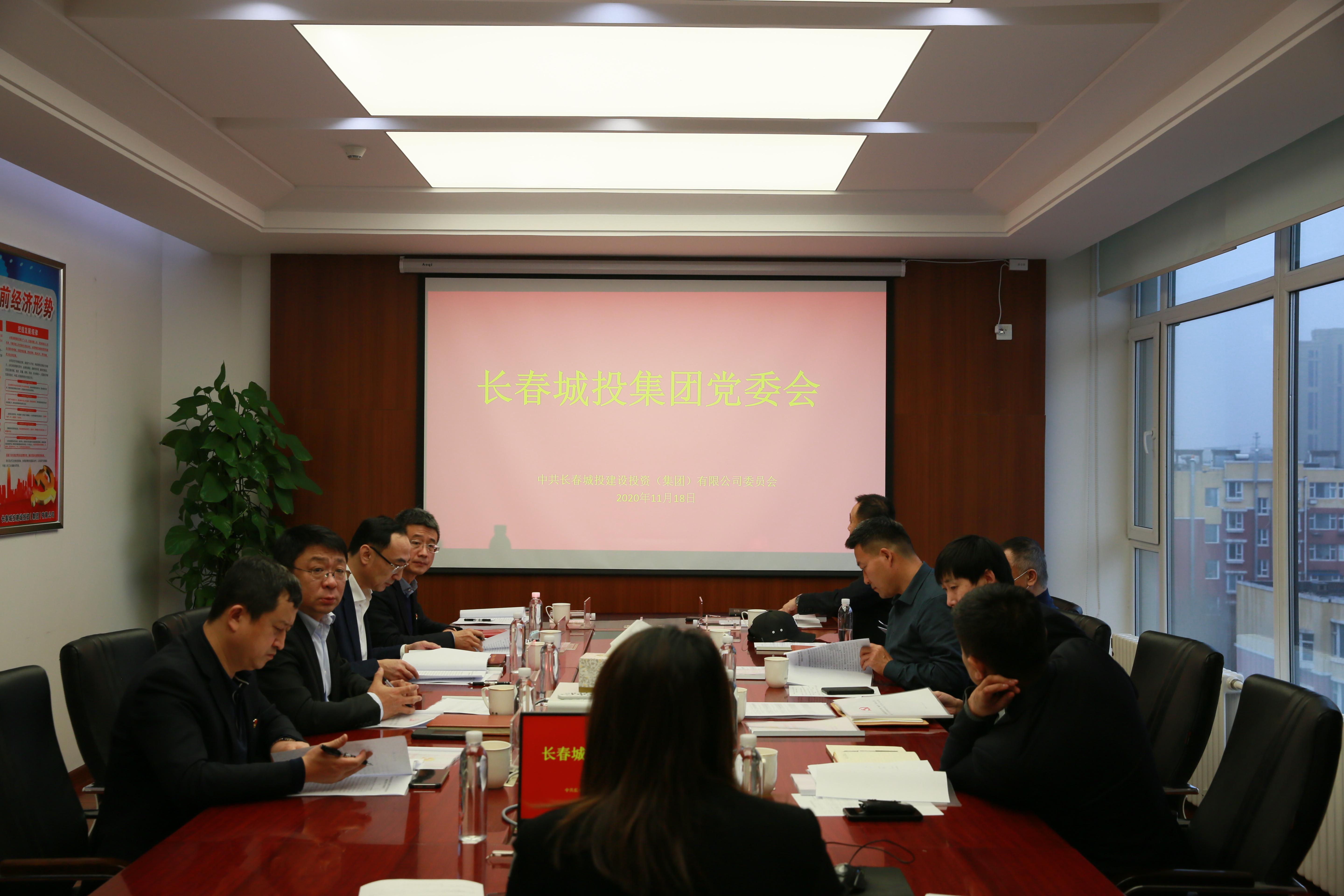 FUN88·乐天堂(中国游)官方网站