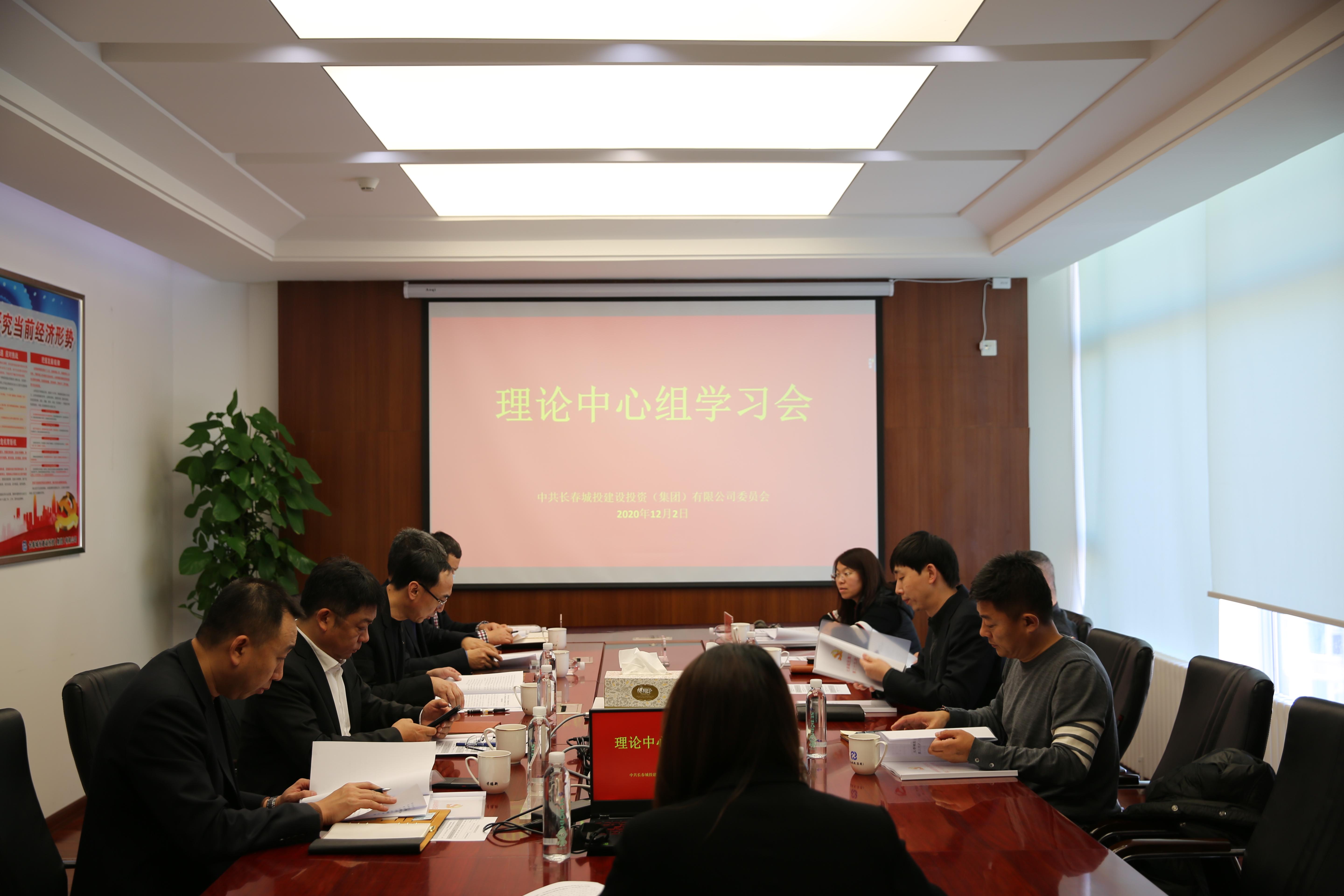 FUN88·乐天堂(中国游)官方网站