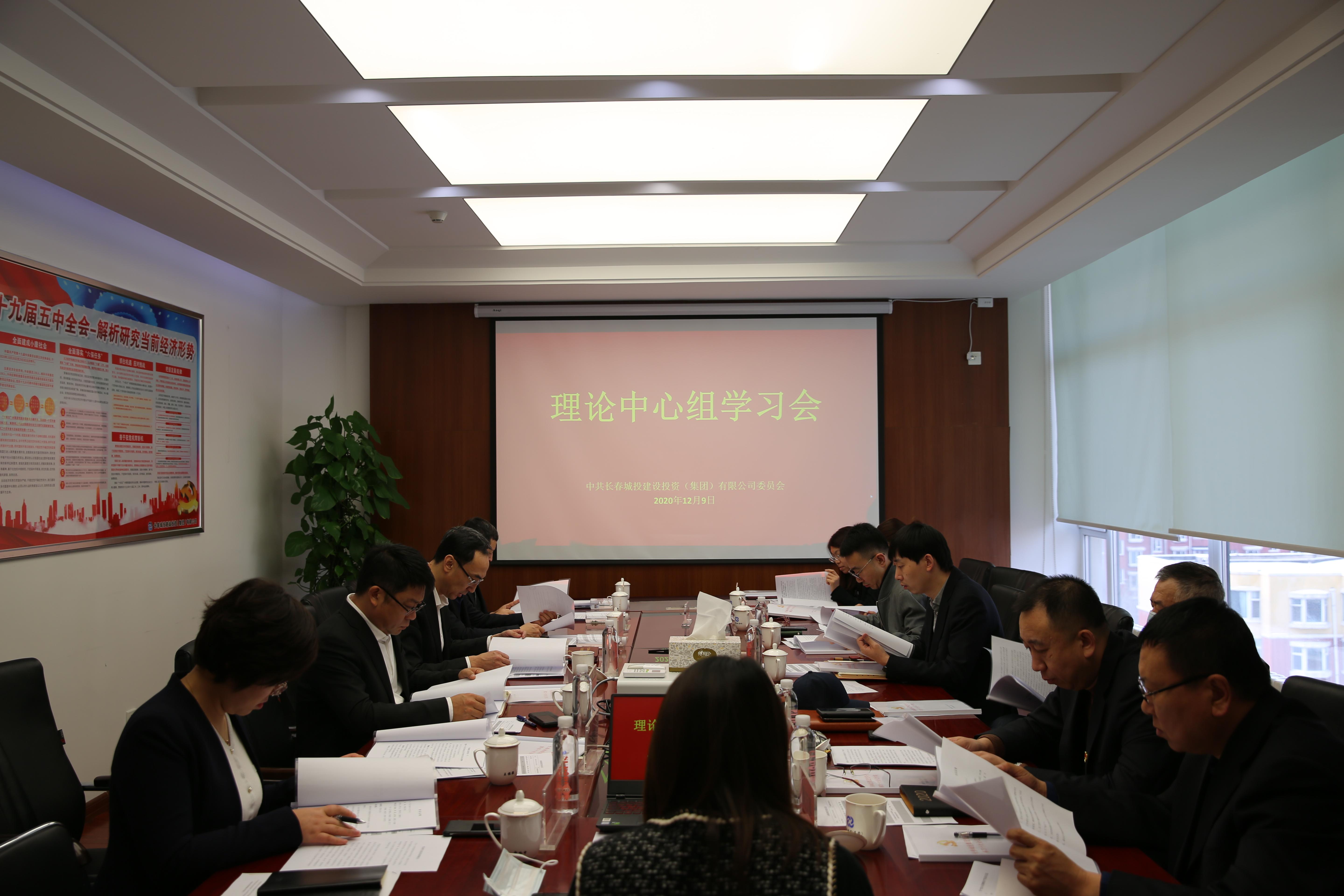 FUN88·乐天堂(中国游)官方网站