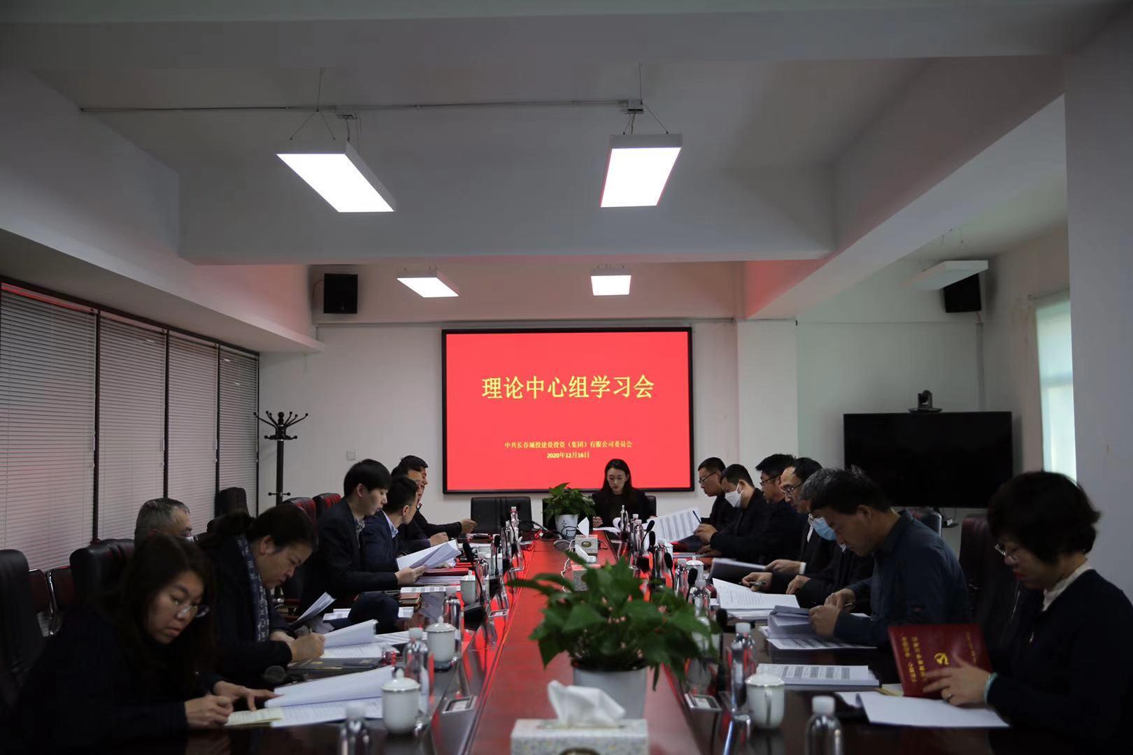 FUN88·乐天堂(中国游)官方网站