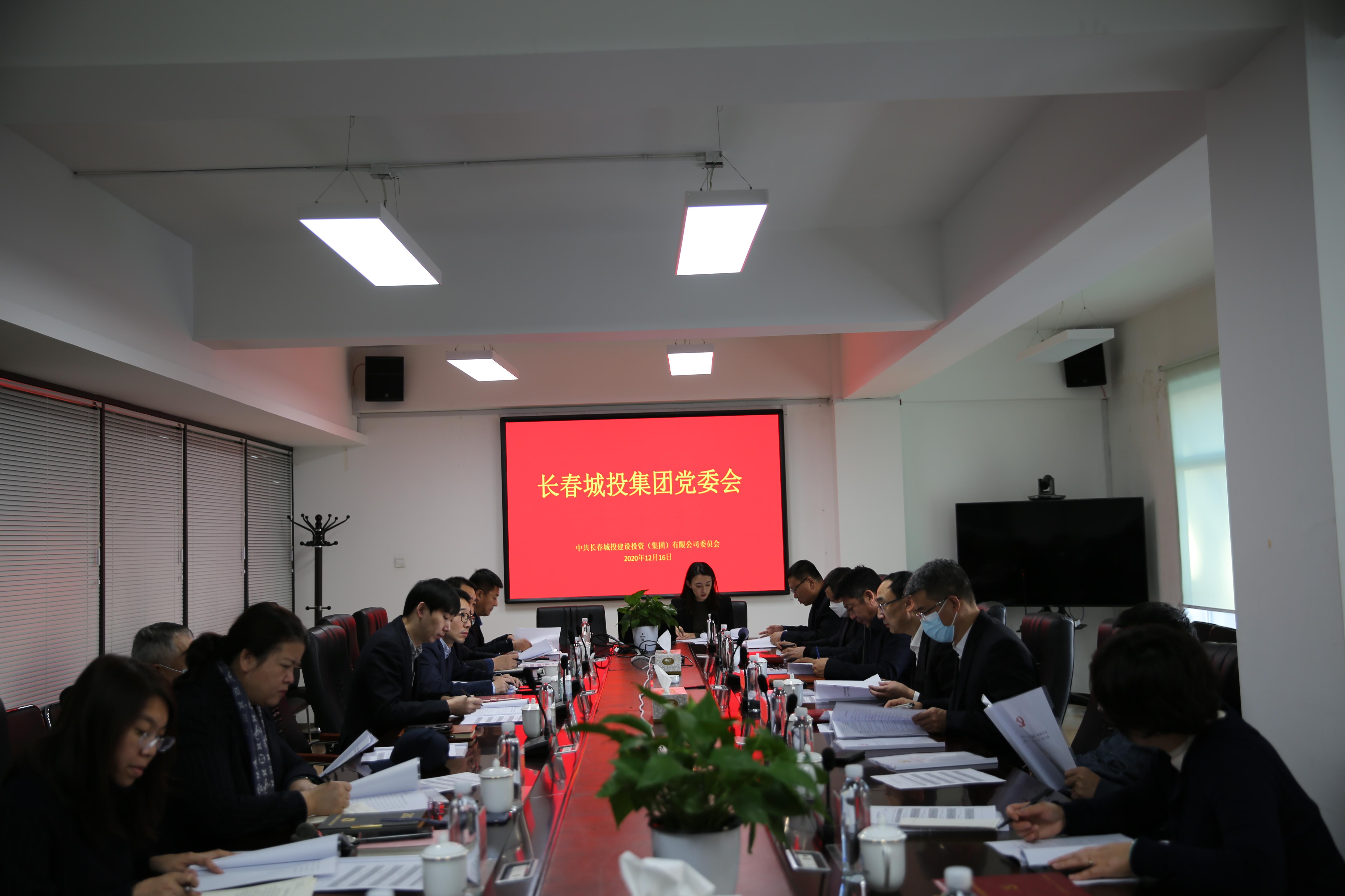 FUN88·乐天堂(中国游)官方网站