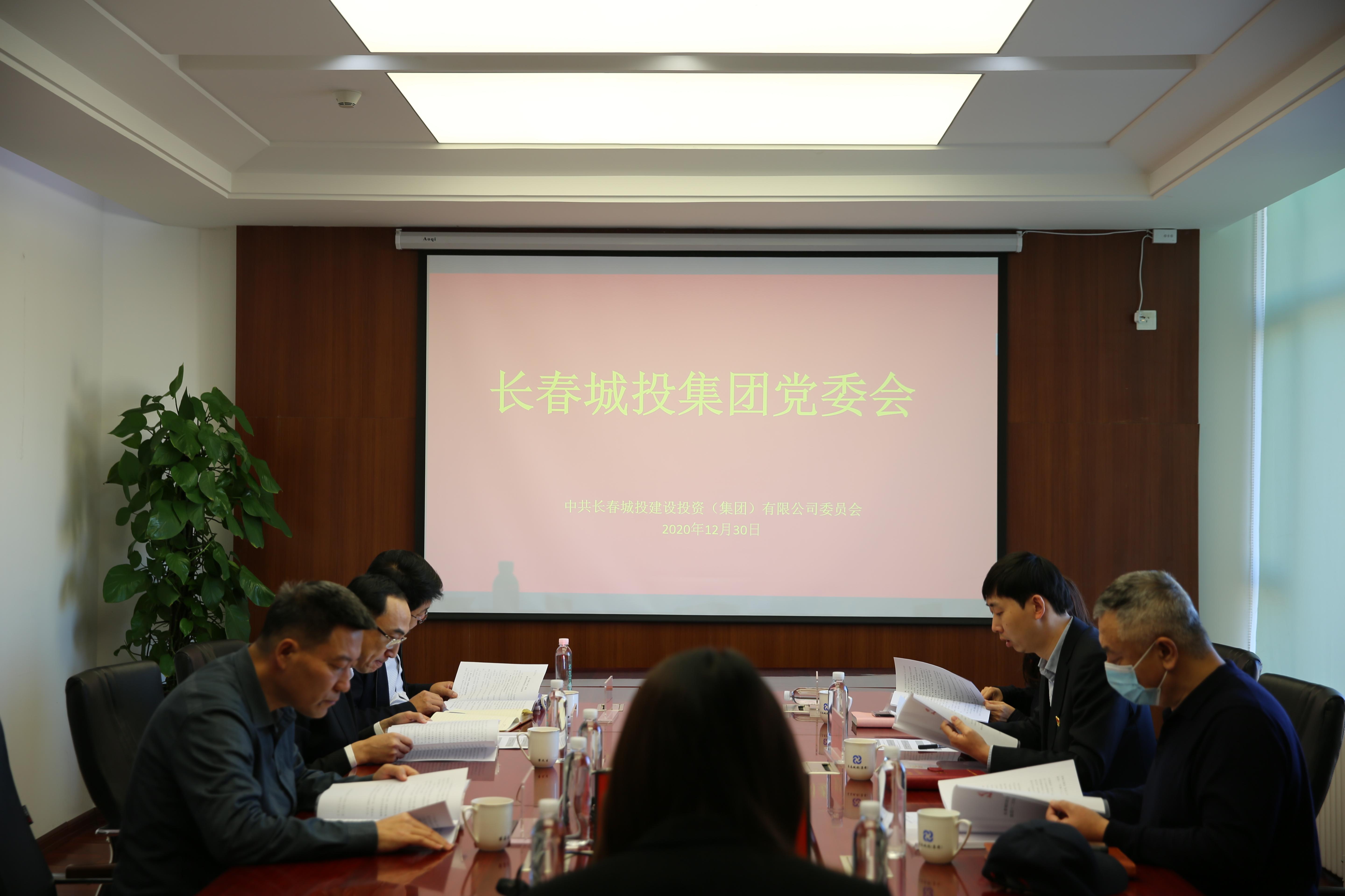 FUN88·乐天堂(中国游)官方网站