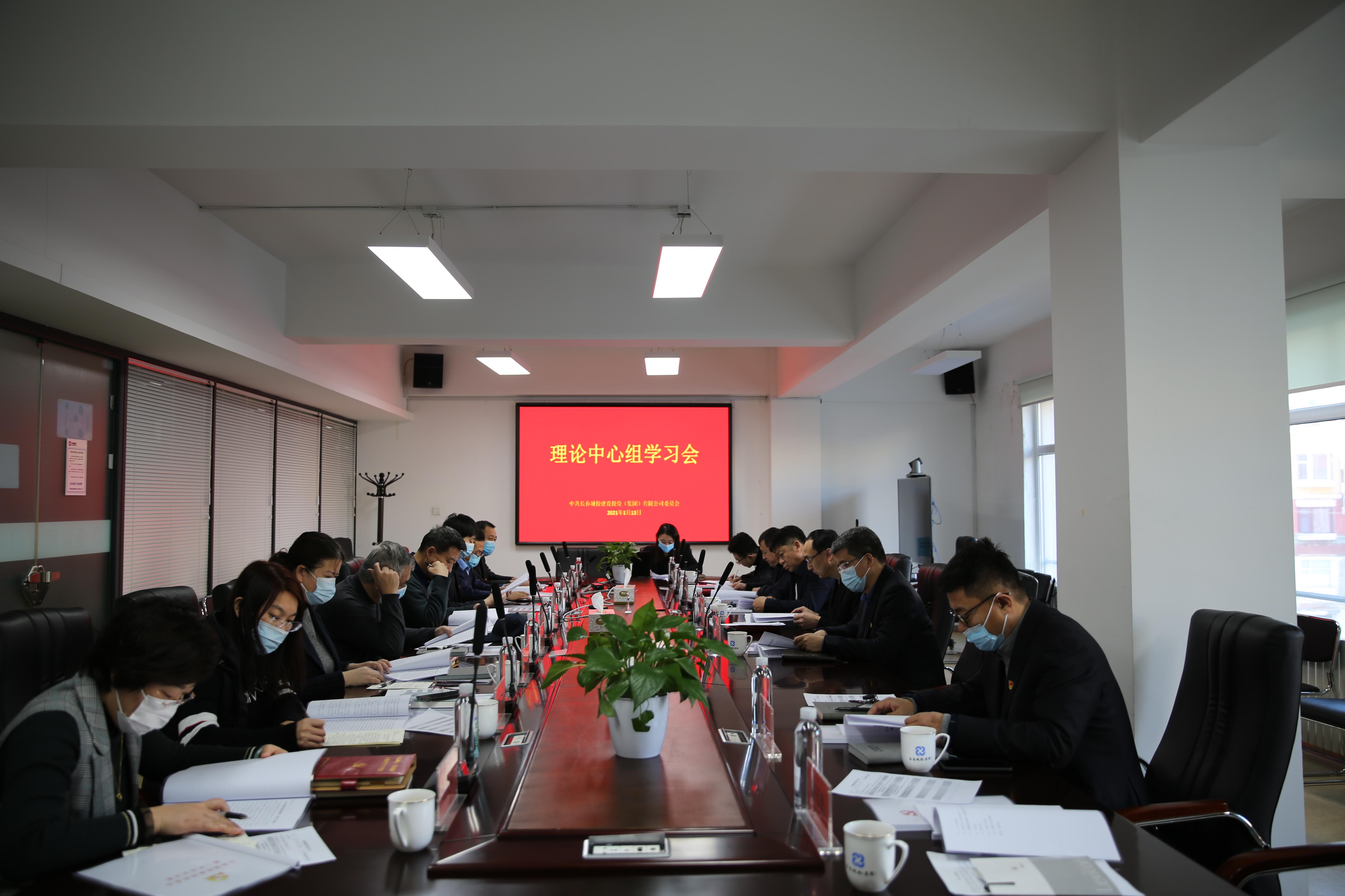 FUN88·乐天堂(中国游)官方网站