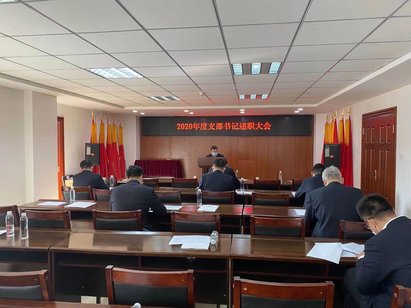 FUN88·乐天堂(中国游)官方网站