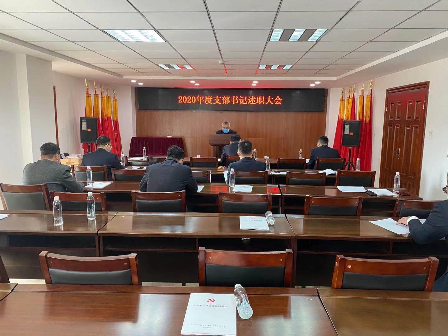 FUN88·乐天堂(中国游)官方网站