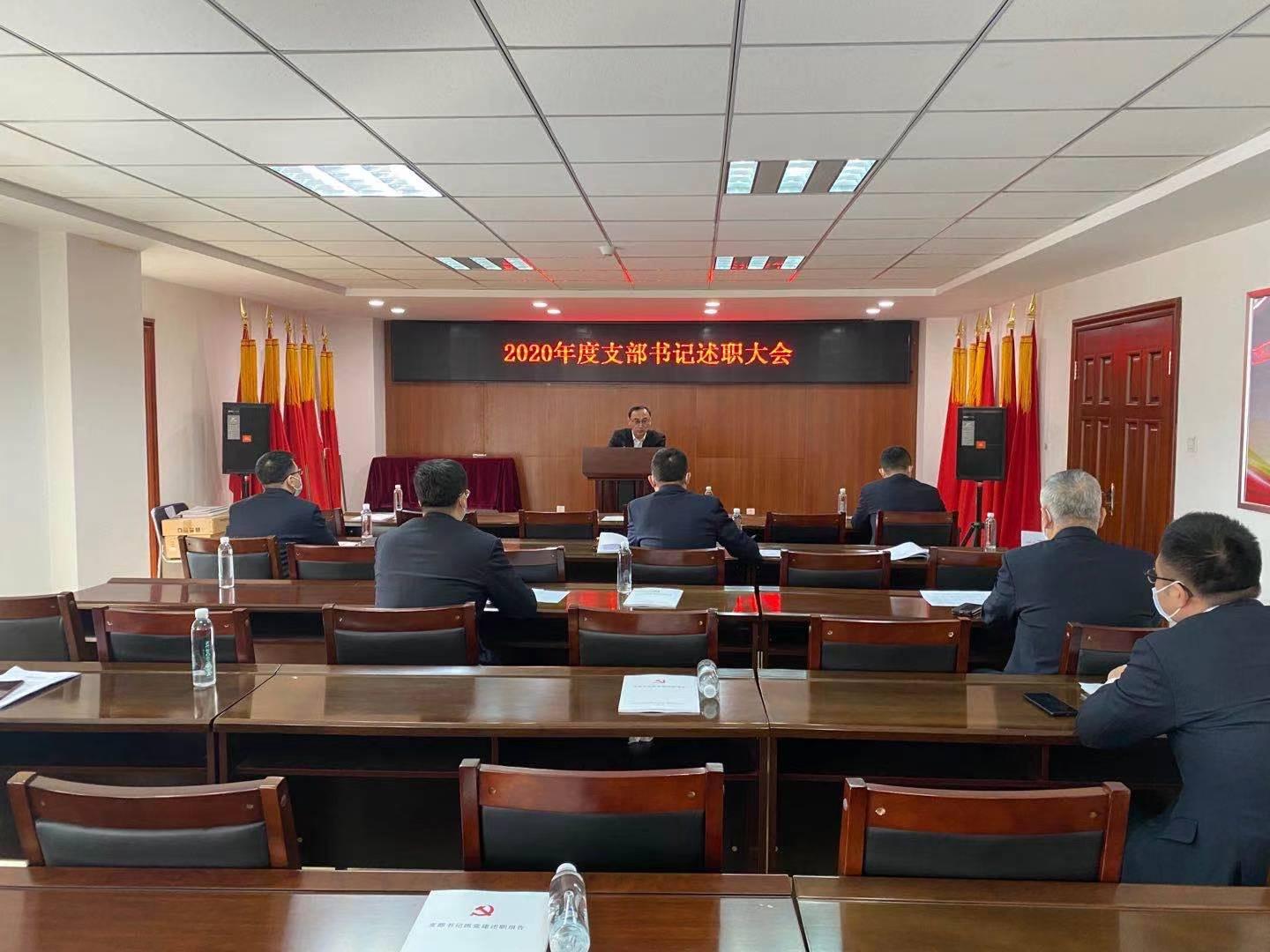 FUN88·乐天堂(中国游)官方网站