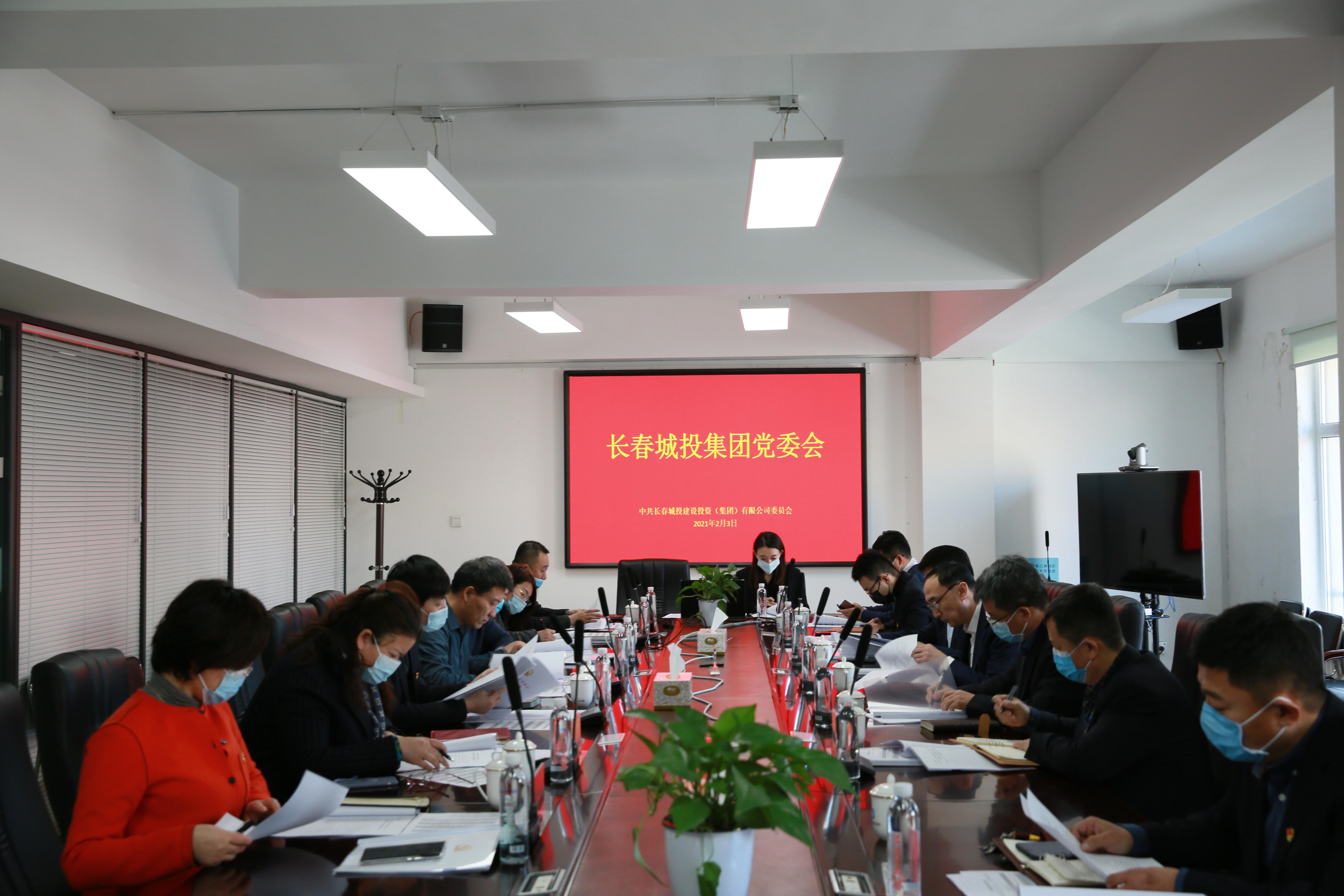 FUN88·乐天堂(中国游)官方网站