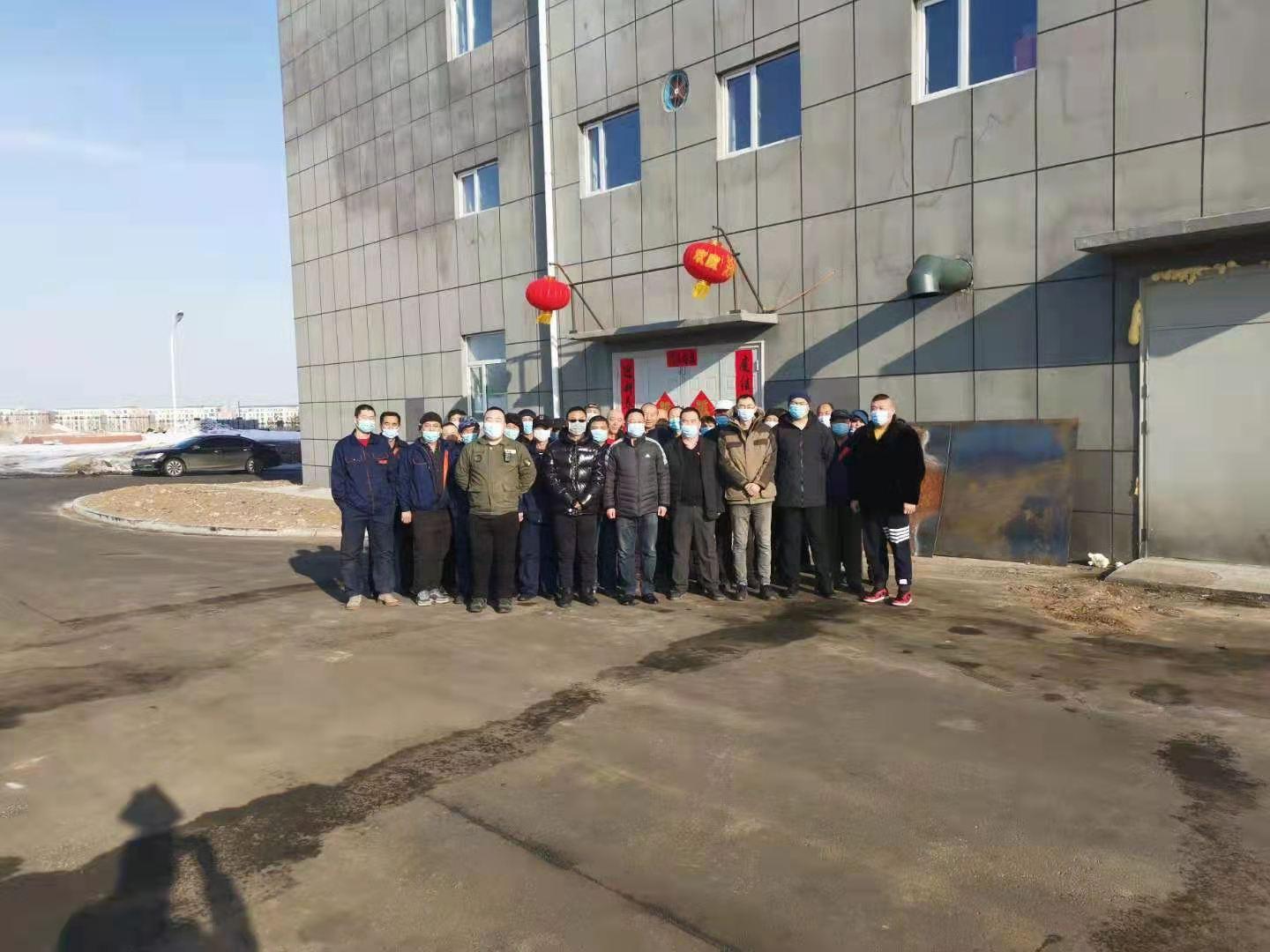 FUN88·乐天堂(中国游)官方网站