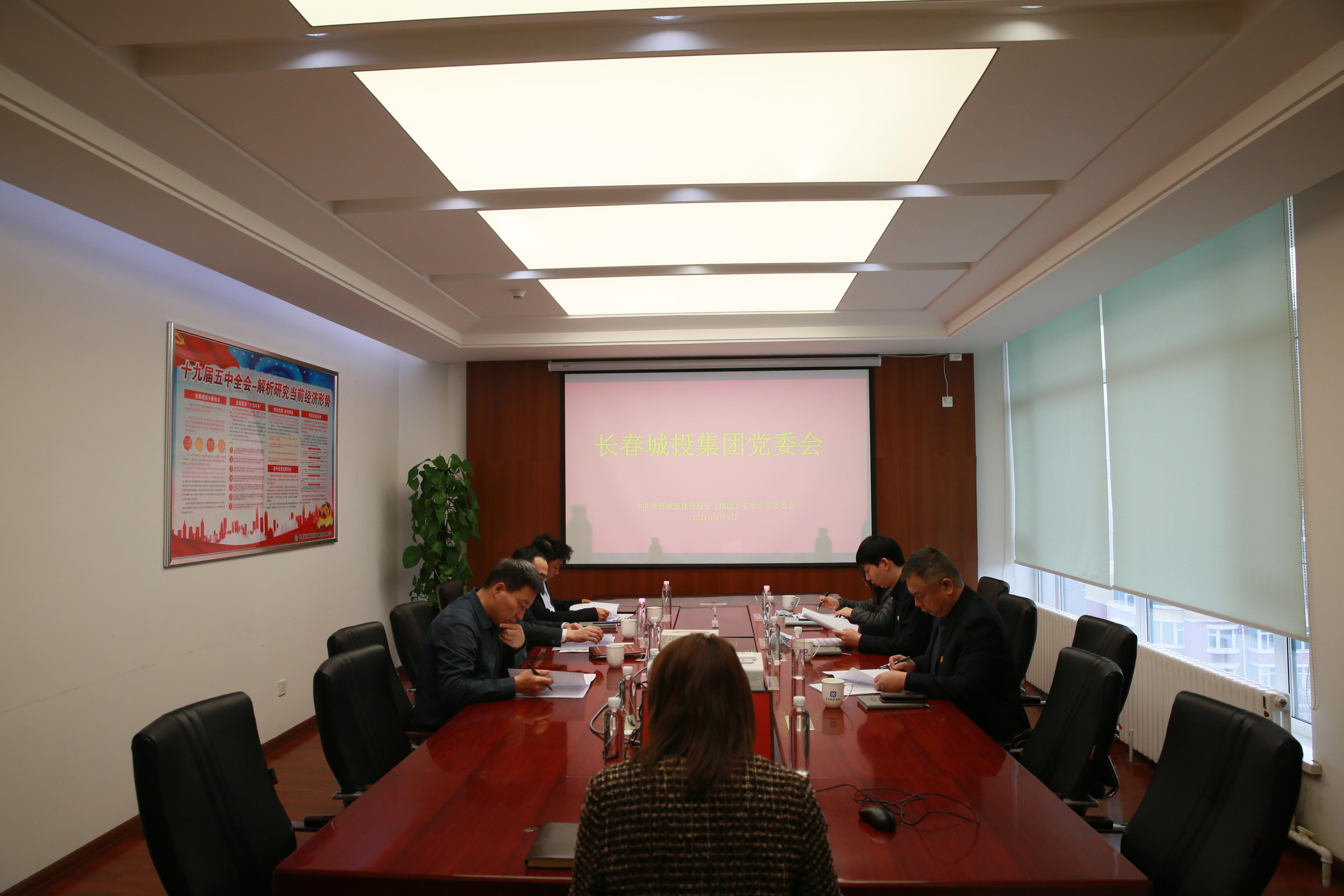 FUN88·乐天堂(中国游)官方网站