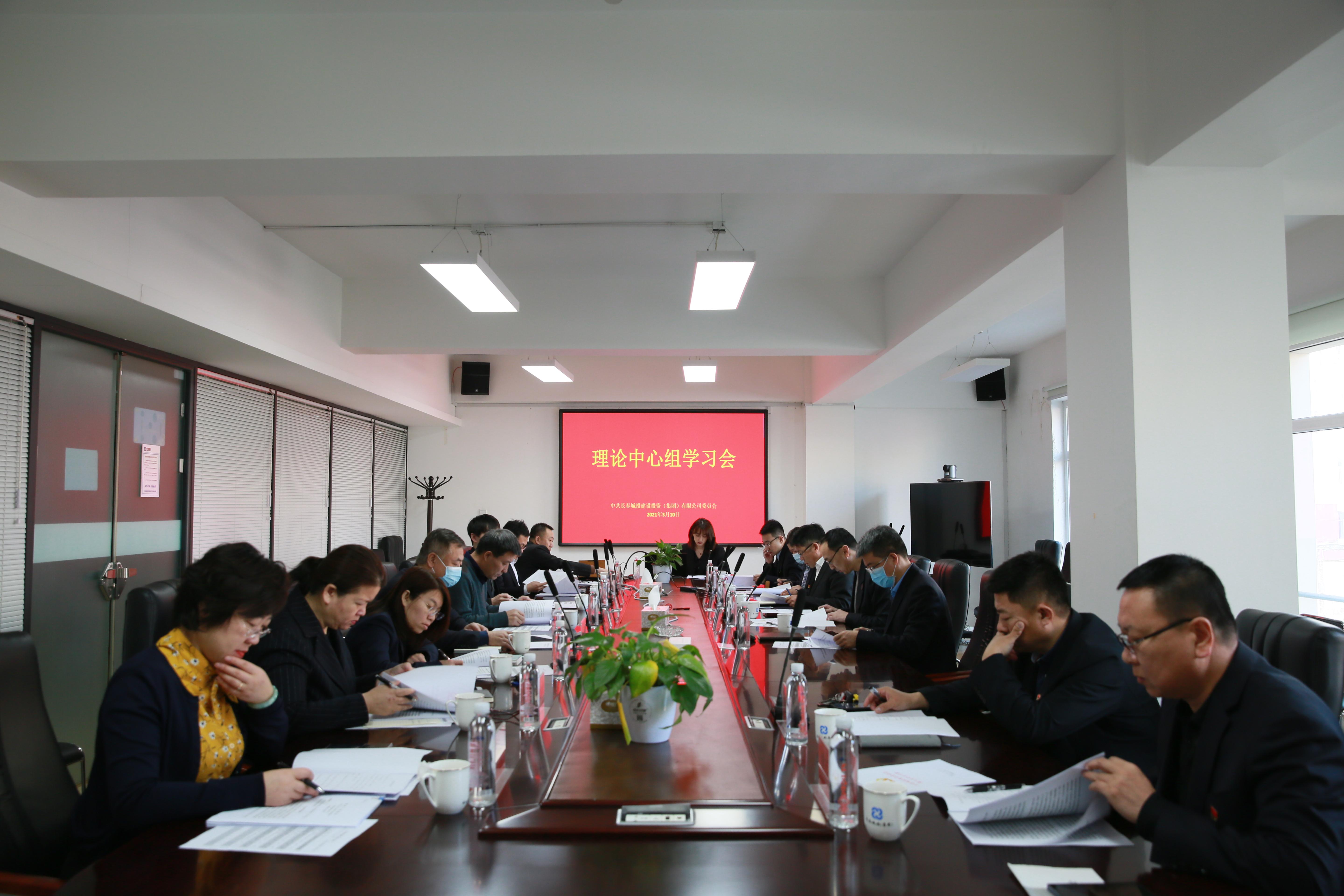 FUN88·乐天堂(中国游)官方网站