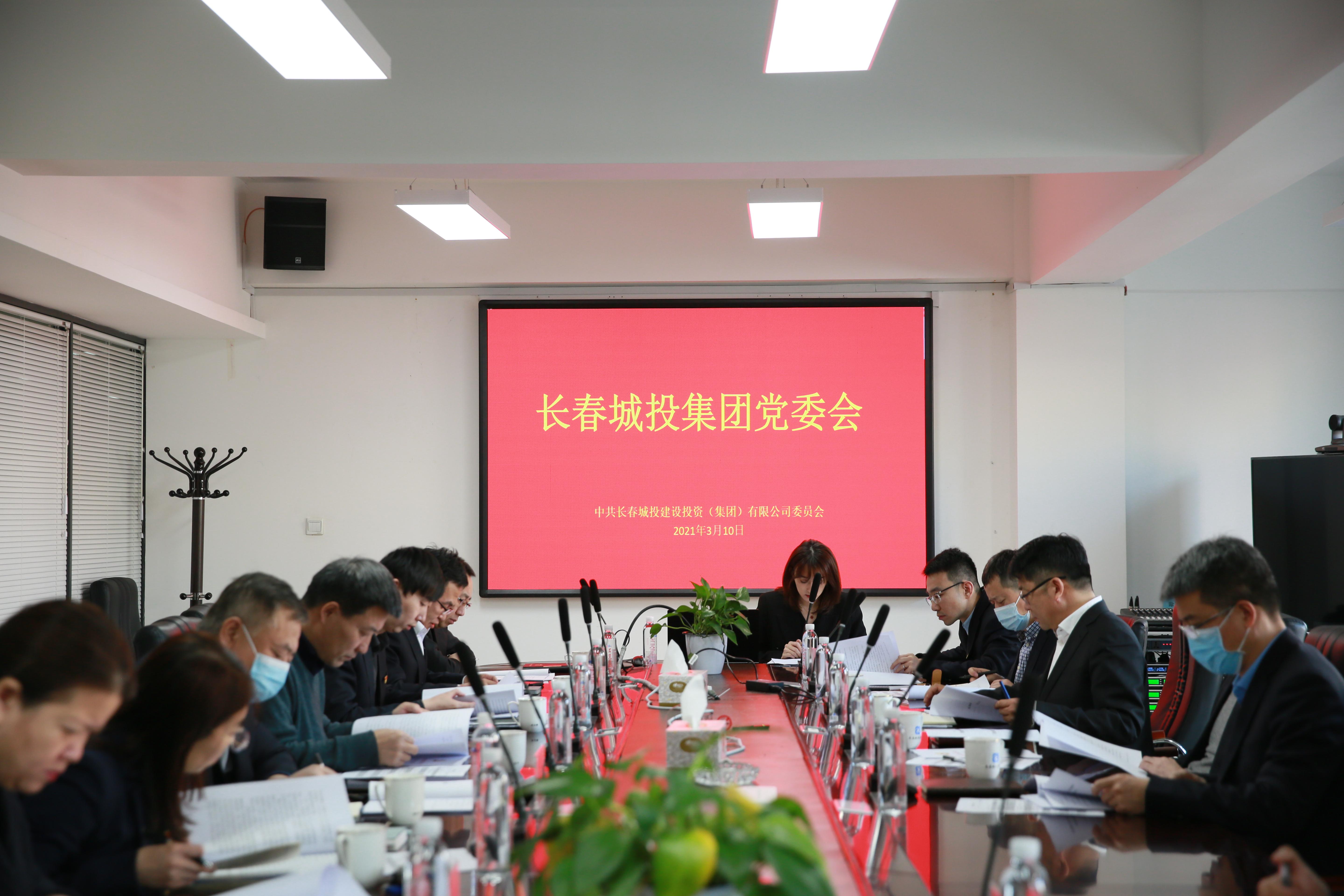 FUN88·乐天堂(中国游)官方网站