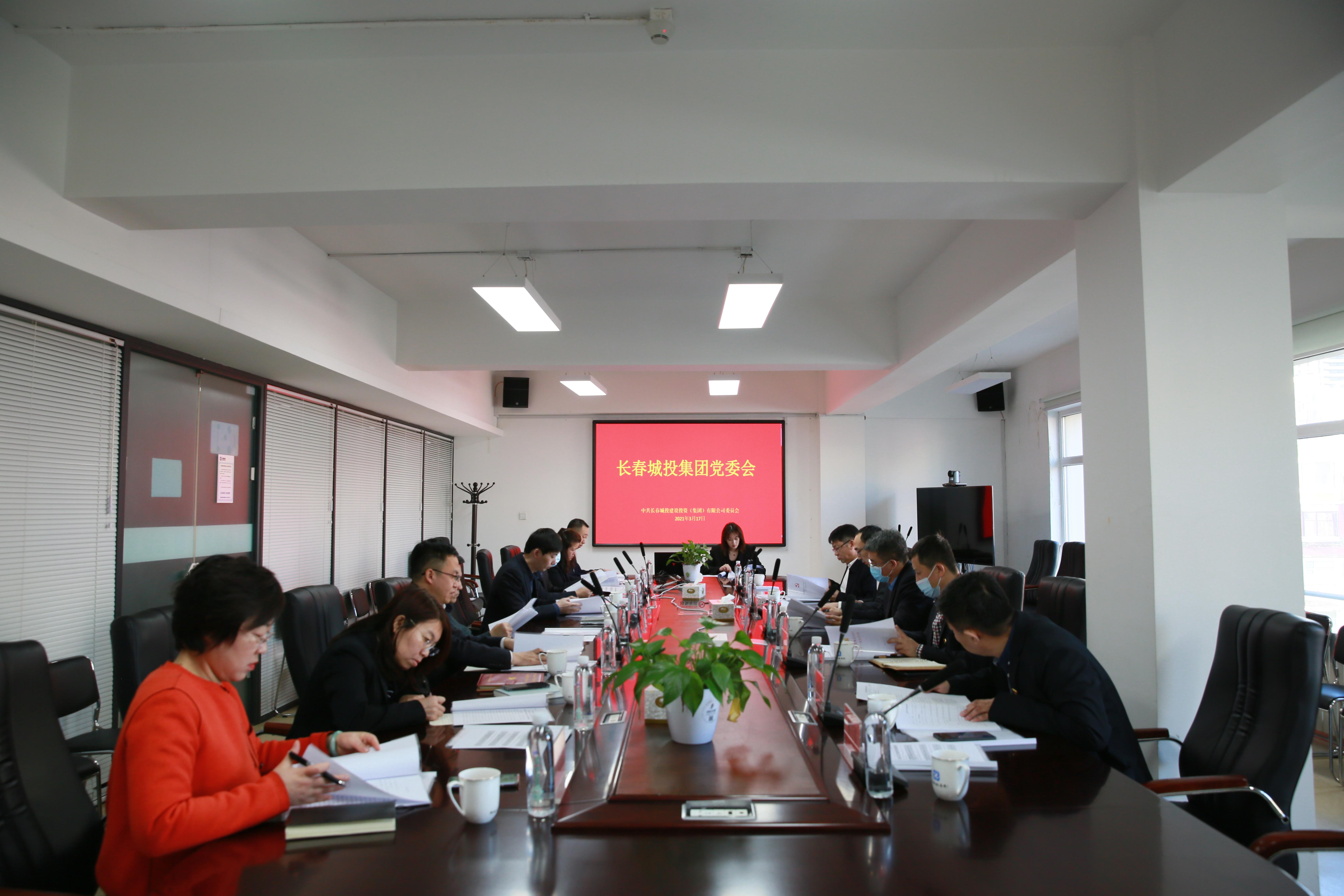 FUN88·乐天堂(中国游)官方网站