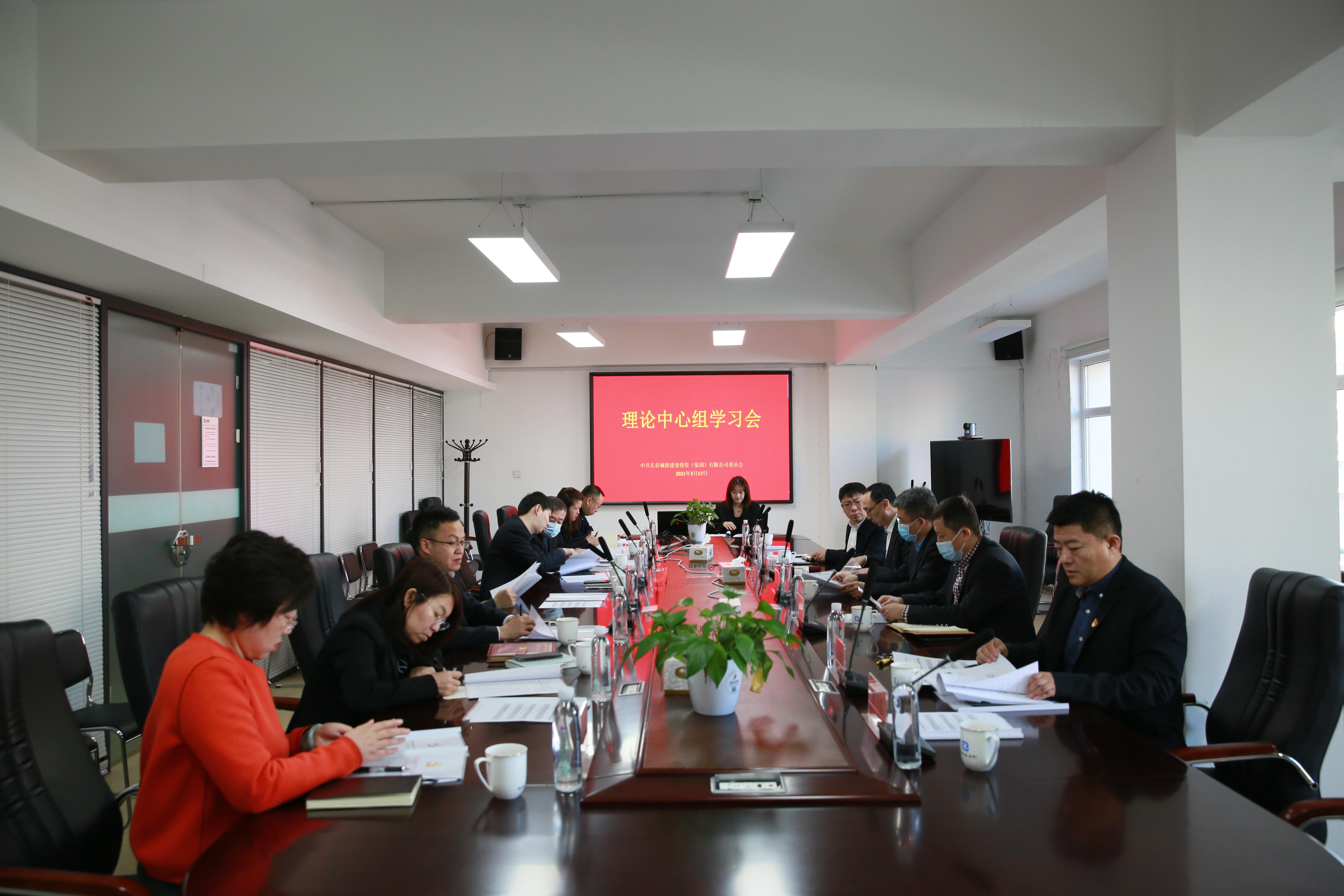 FUN88·乐天堂(中国游)官方网站