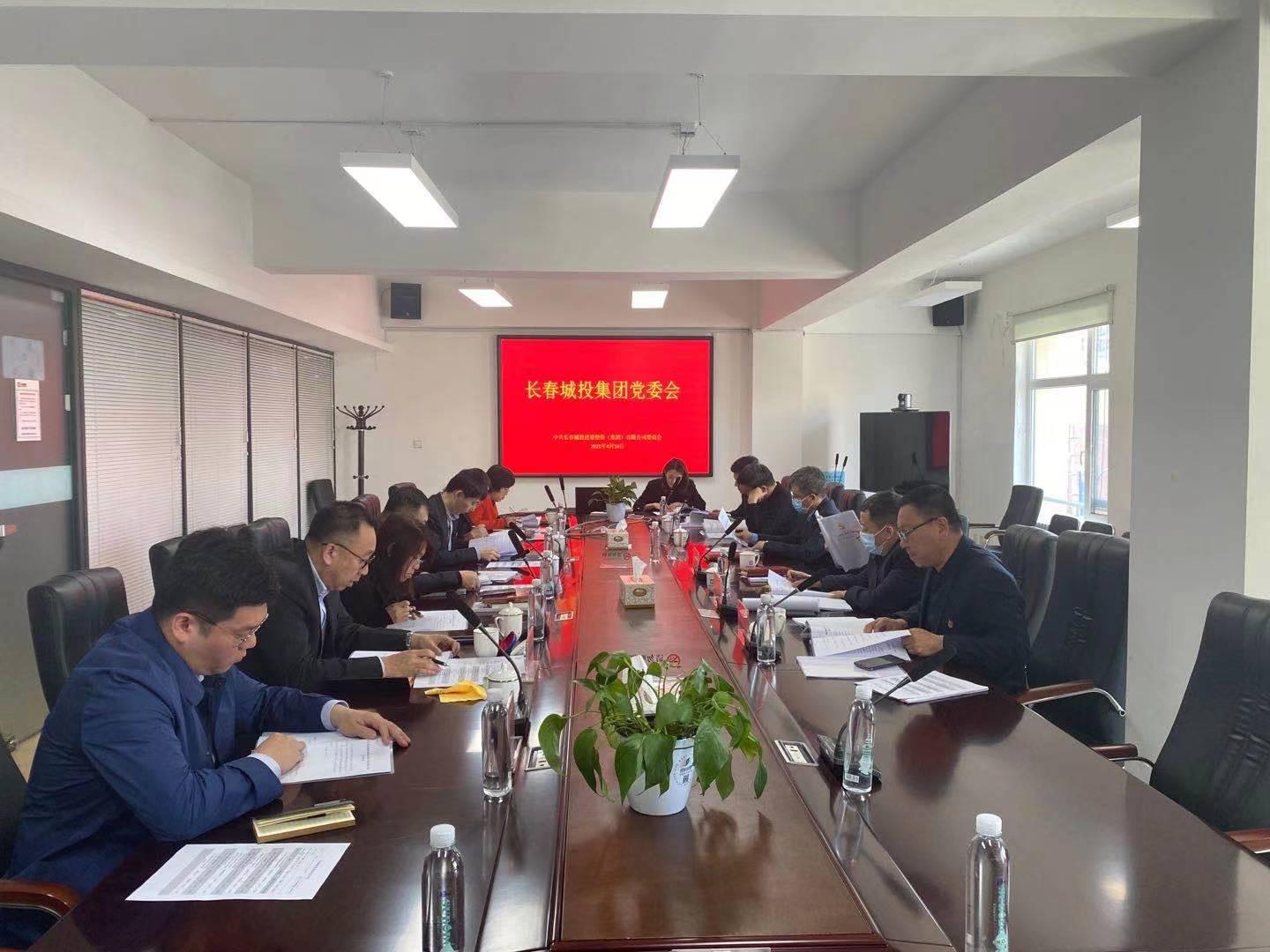 FUN88·乐天堂(中国游)官方网站