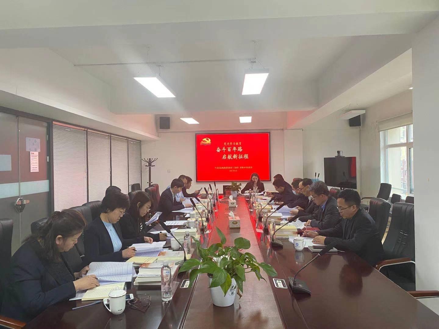 FUN88·乐天堂(中国游)官方网站