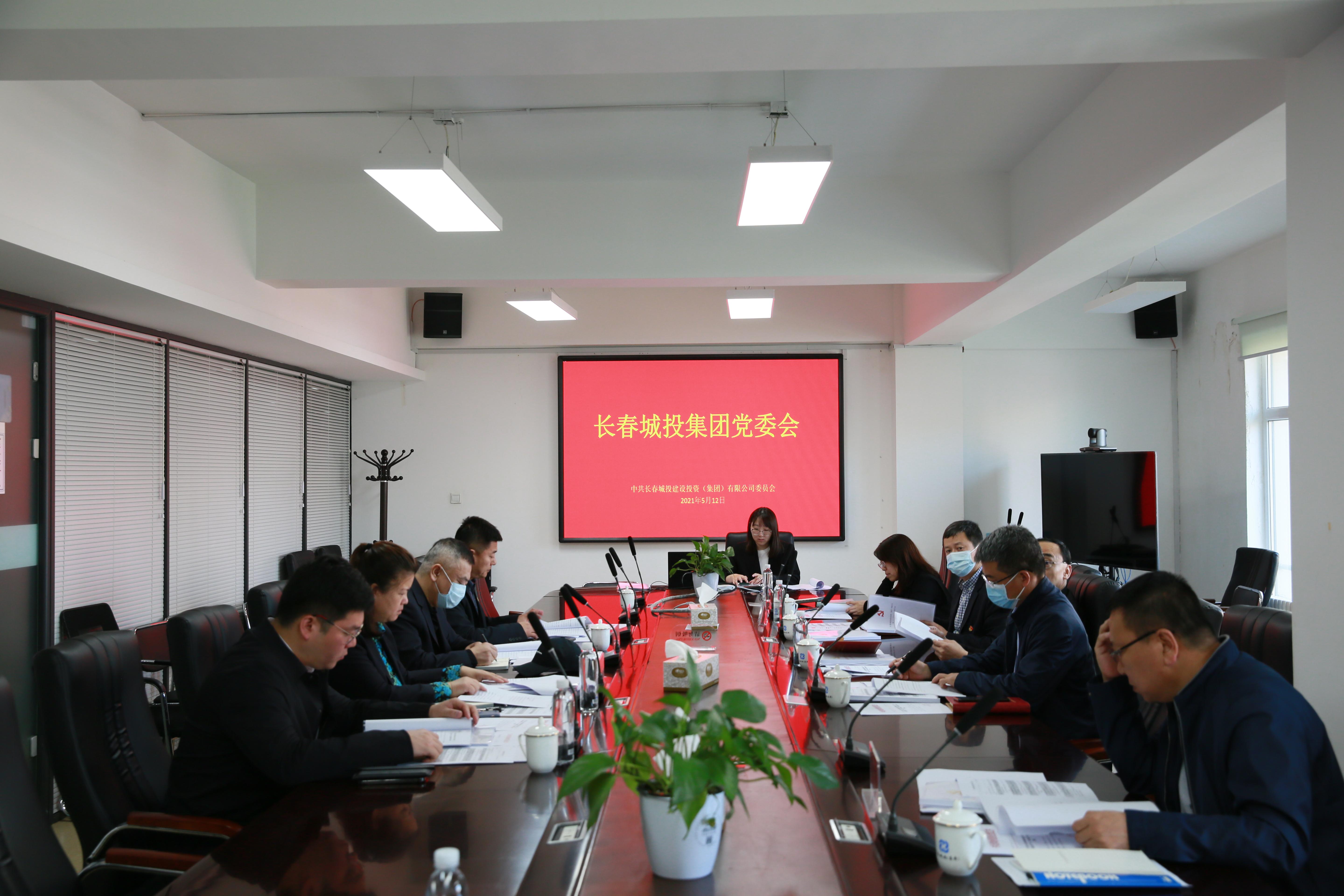 FUN88·乐天堂(中国游)官方网站