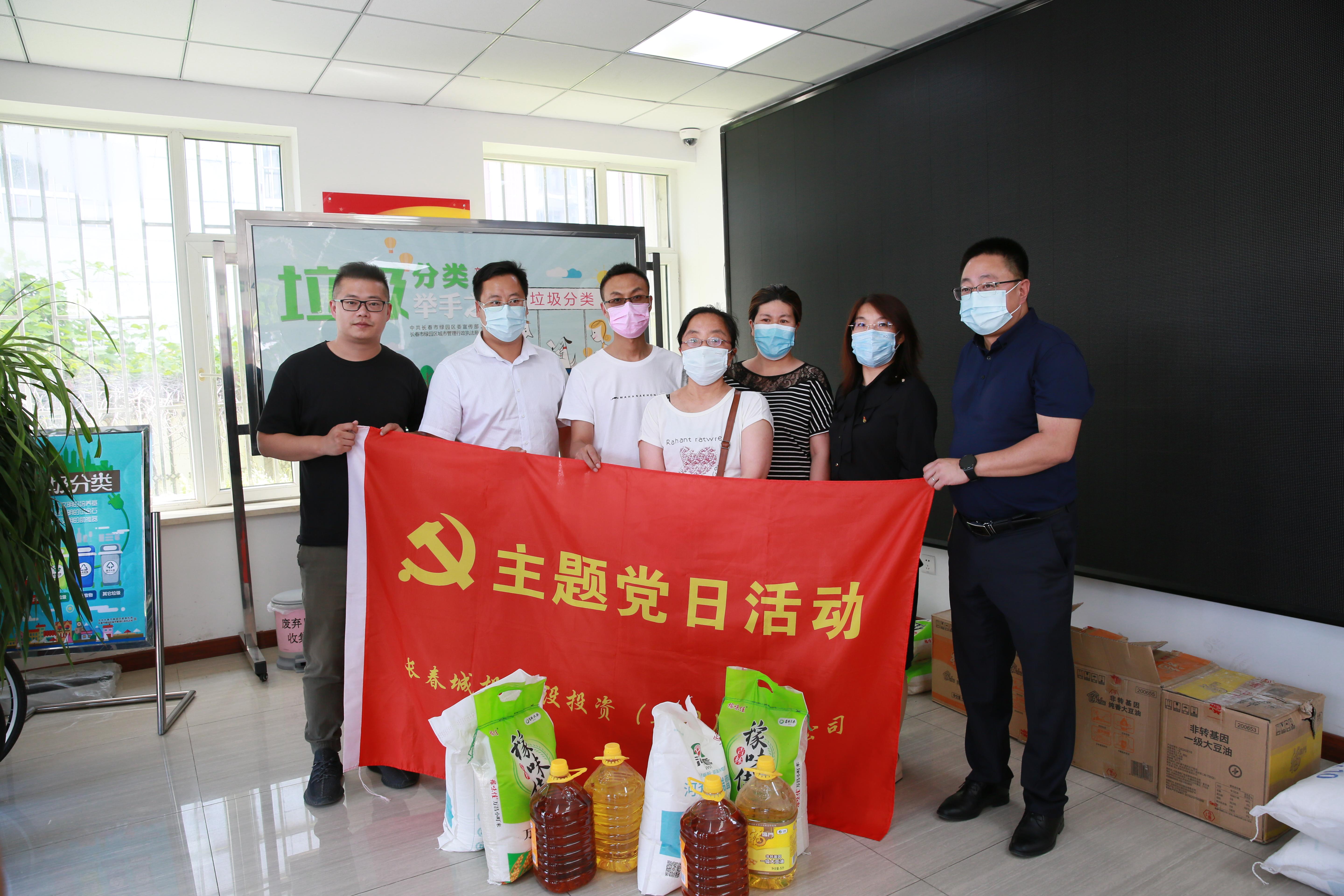 FUN88·乐天堂(中国游)官方网站