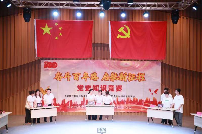 FUN88·乐天堂(中国游)官方网站