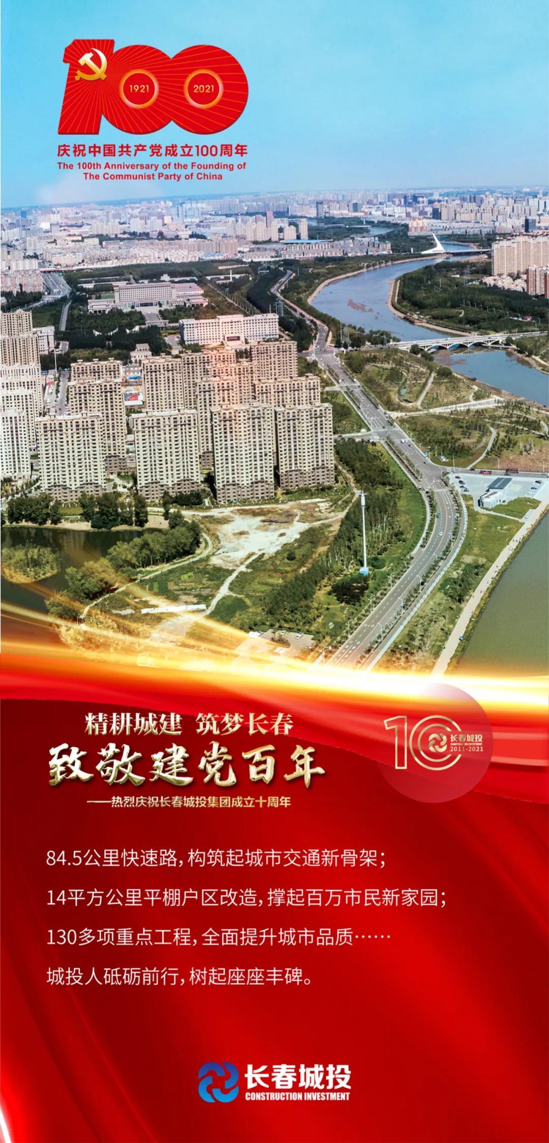 FUN88·乐天堂(中国游)官方网站