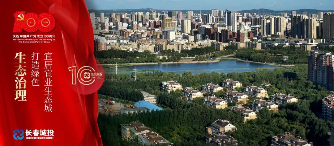 FUN88·乐天堂(中国游)官方网站