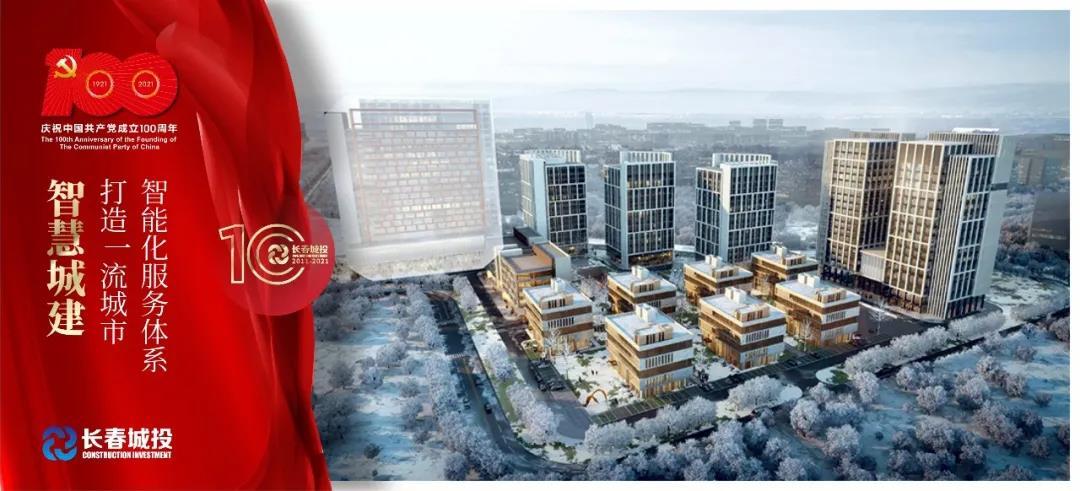 FUN88·乐天堂(中国游)官方网站