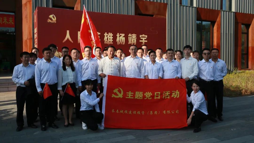 FUN88·乐天堂(中国游)官方网站