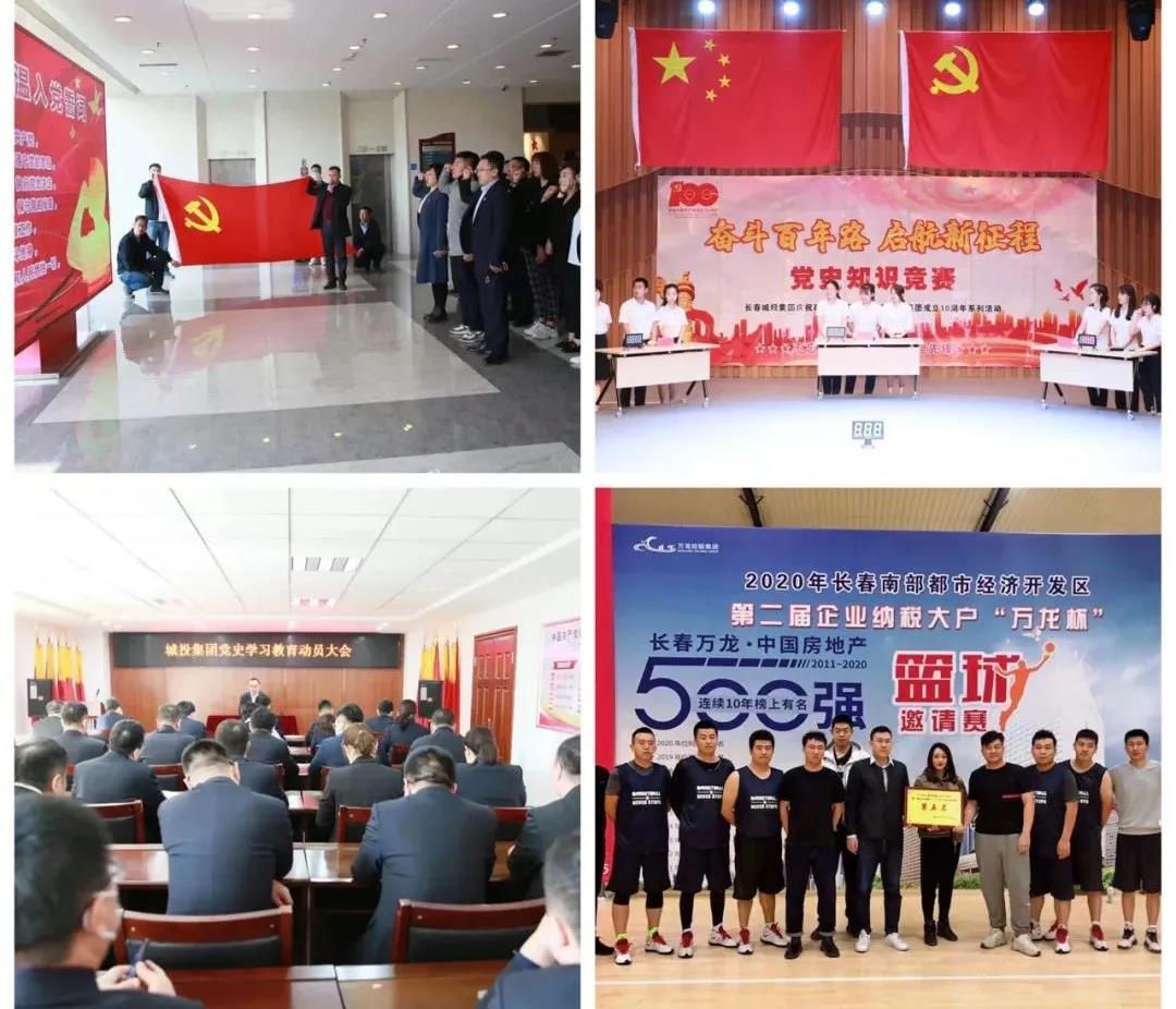 FUN88·乐天堂(中国游)官方网站