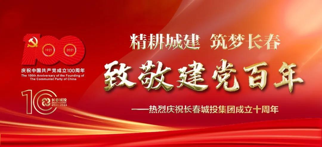 FUN88·乐天堂(中国游)官方网站