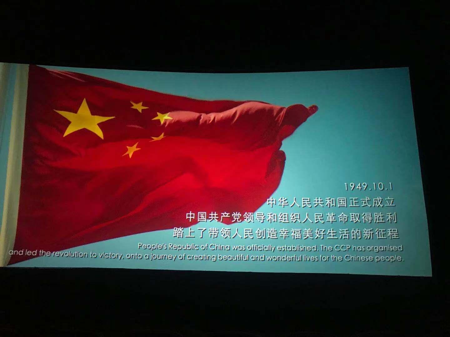 FUN88·乐天堂(中国游)官方网站