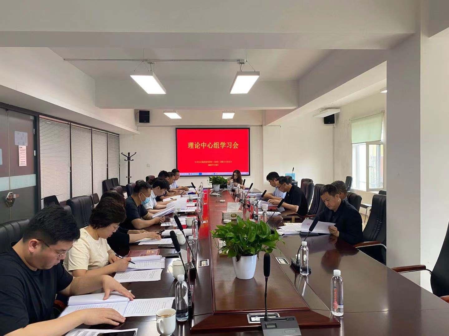 FUN88·乐天堂(中国游)官方网站