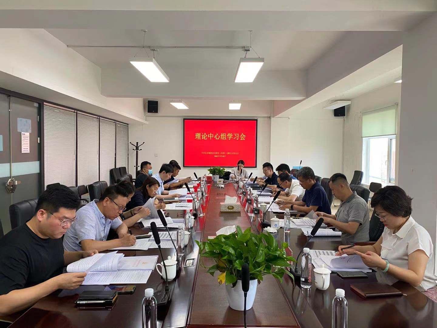 FUN88·乐天堂(中国游)官方网站