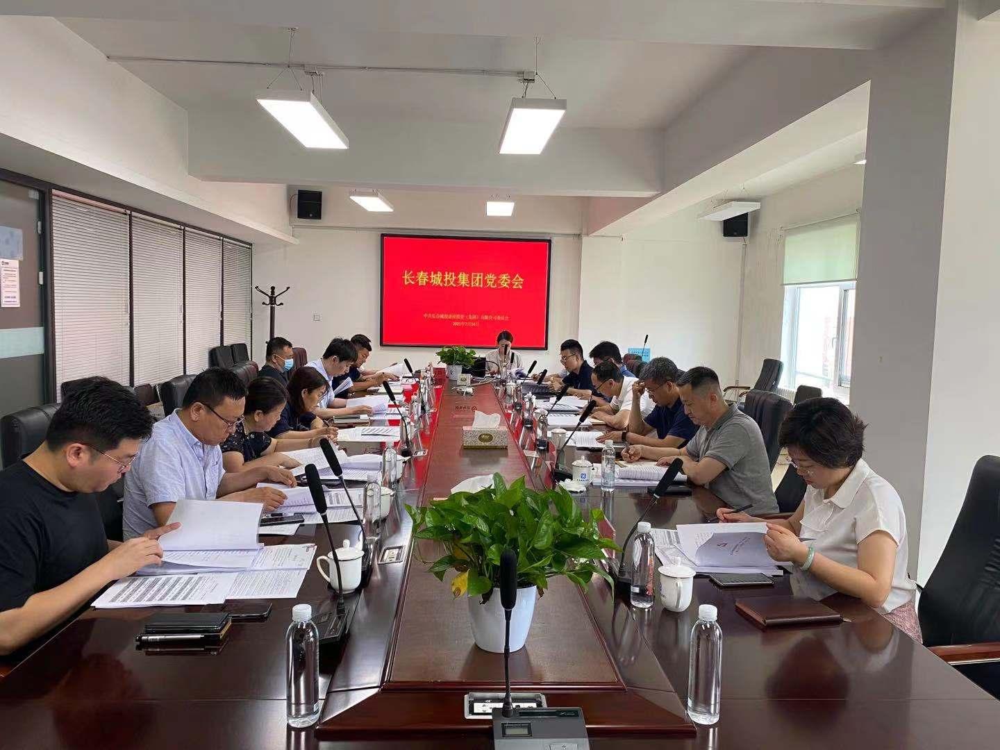 FUN88·乐天堂(中国游)官方网站