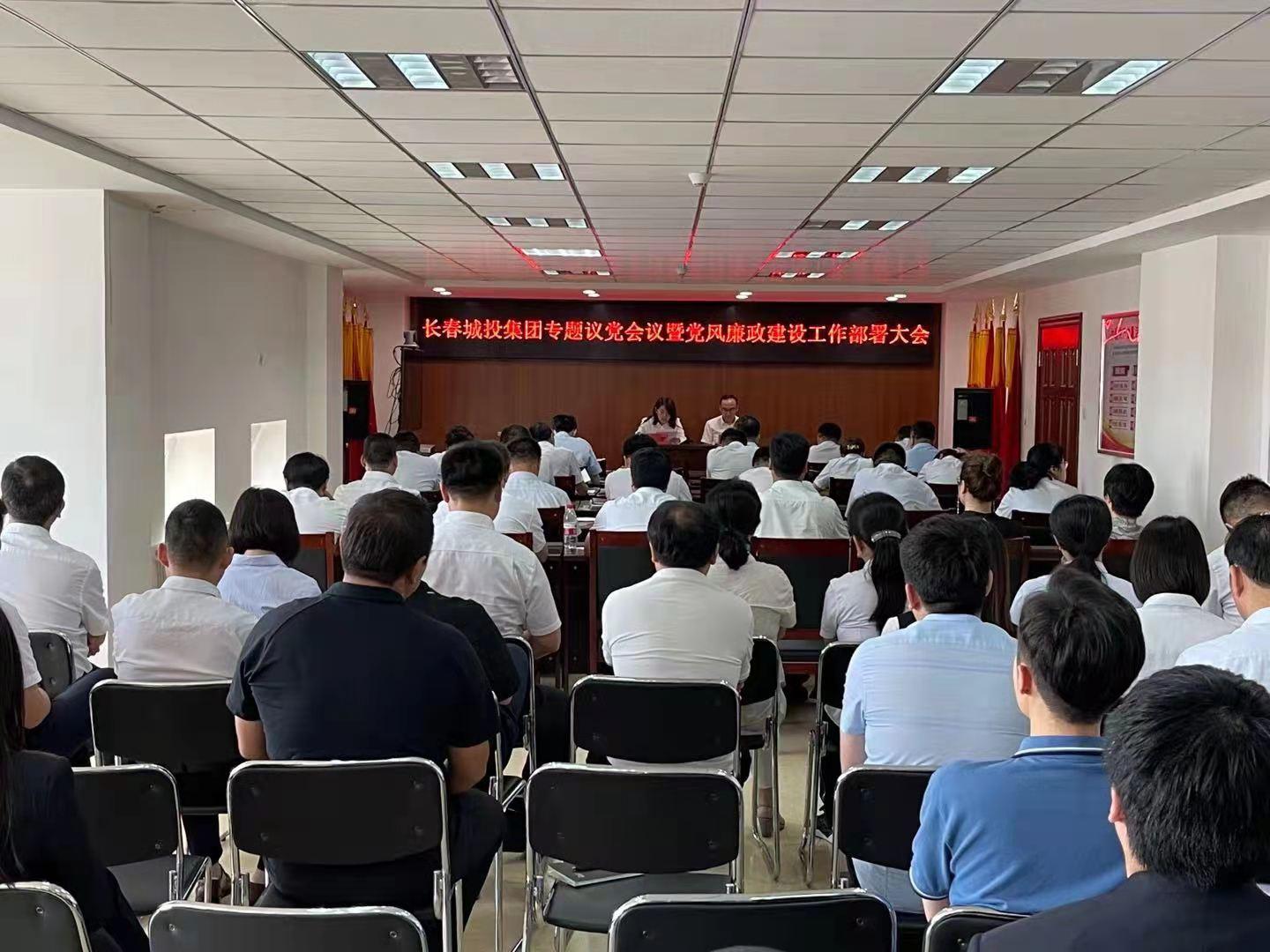 FUN88·乐天堂(中国游)官方网站